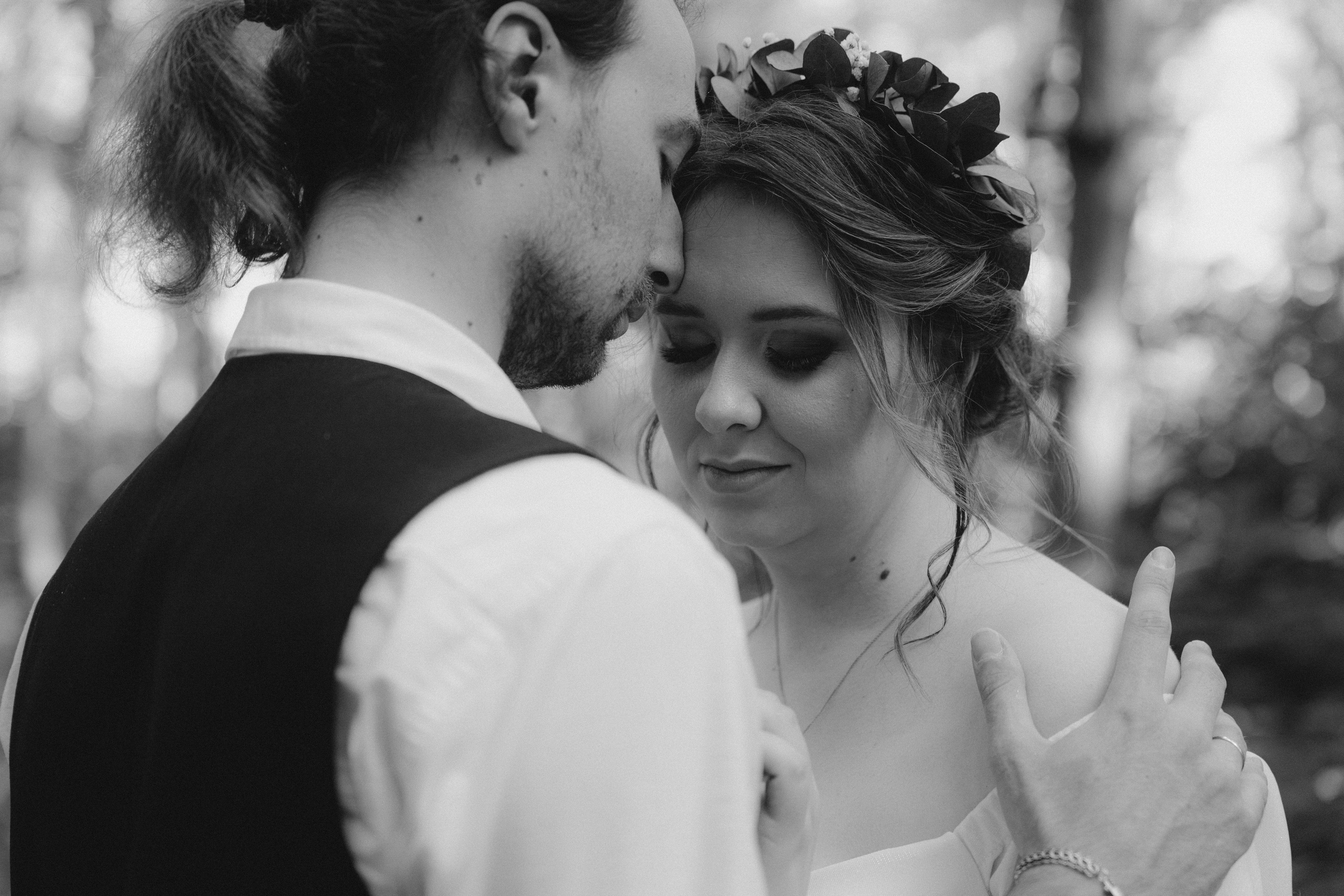 Мария & Евгений. Главная