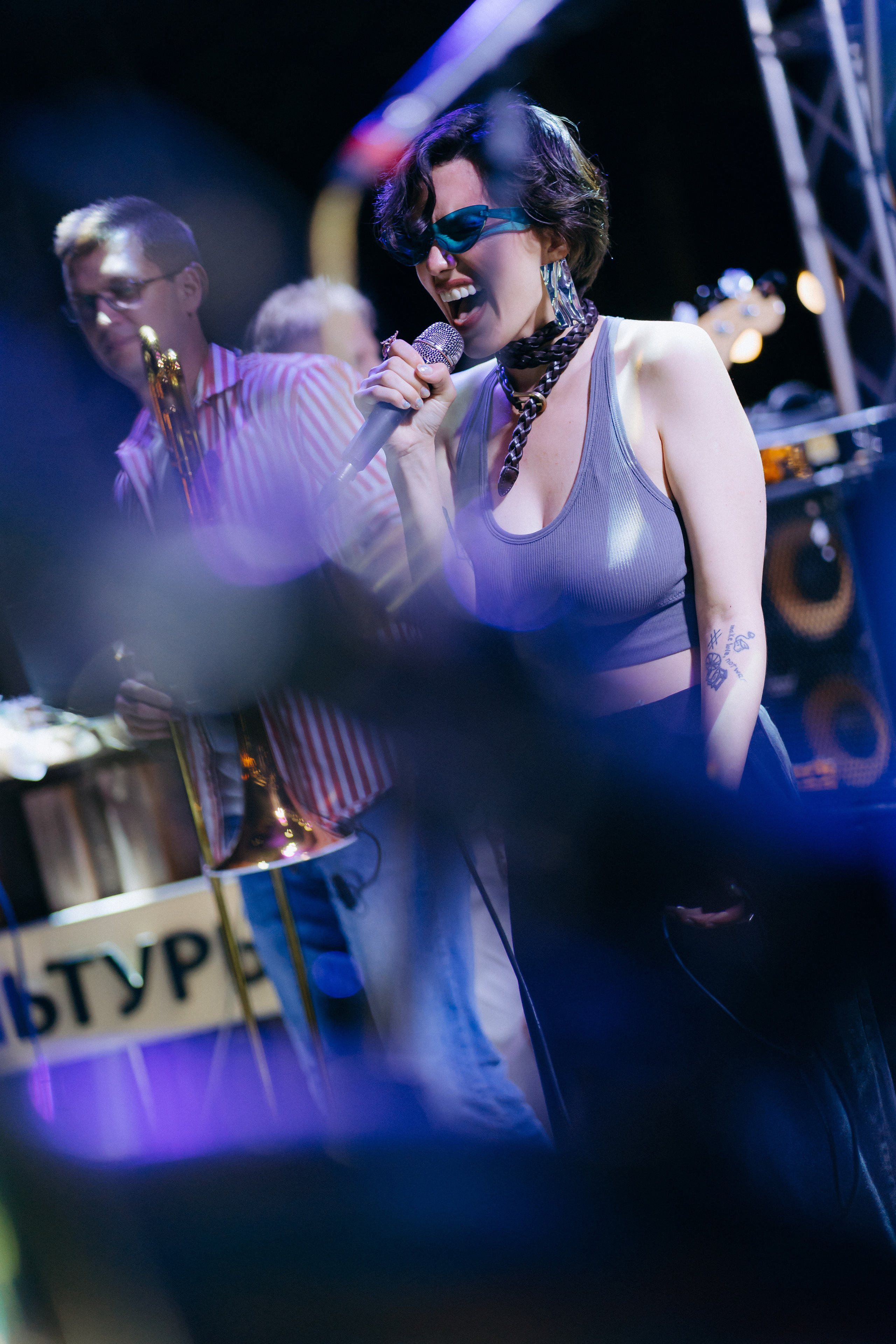 HTD — [Парк культуры]. Главная