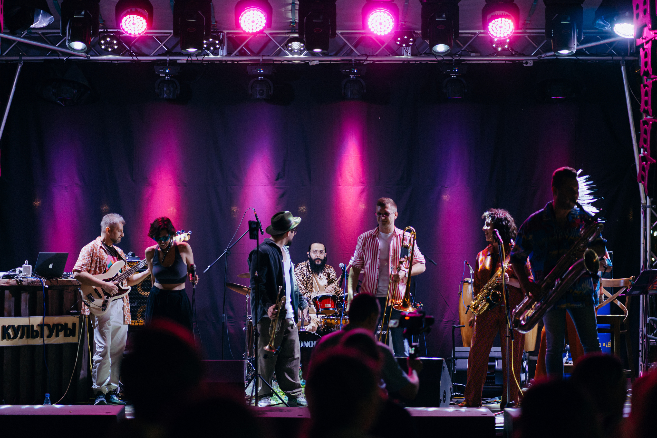 HTD — [Парк культуры]. Главная