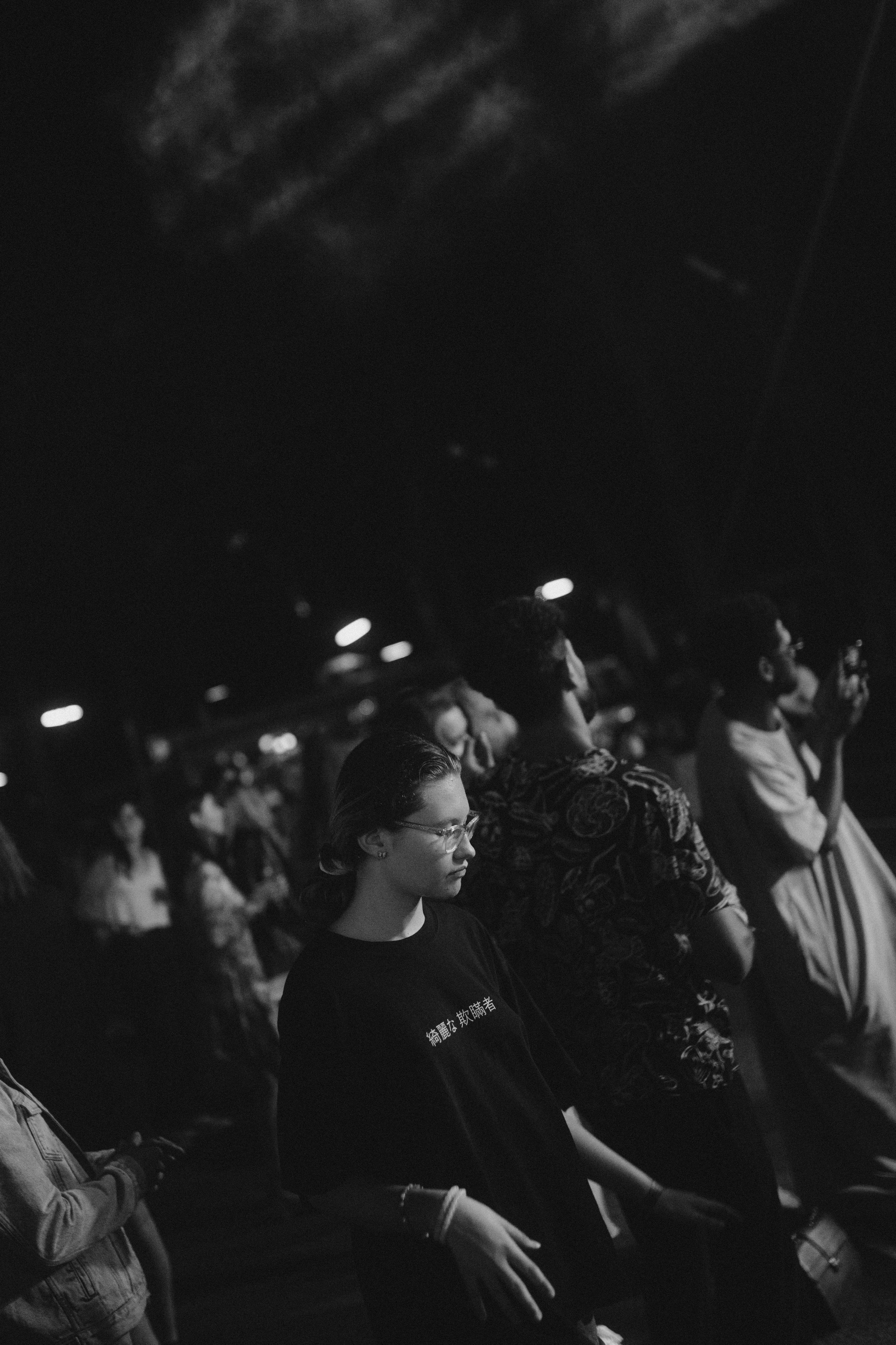 HTD — [Парк культуры]. Главная