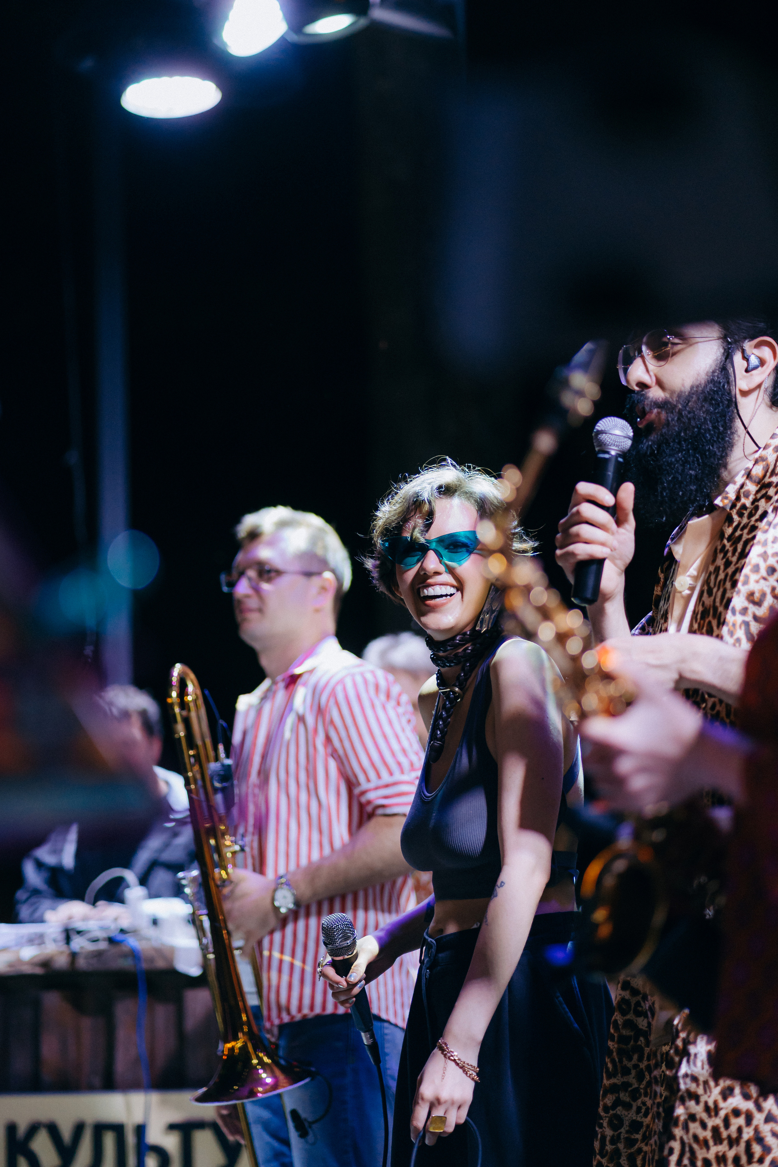 HTD — [Парк культуры]. Главная