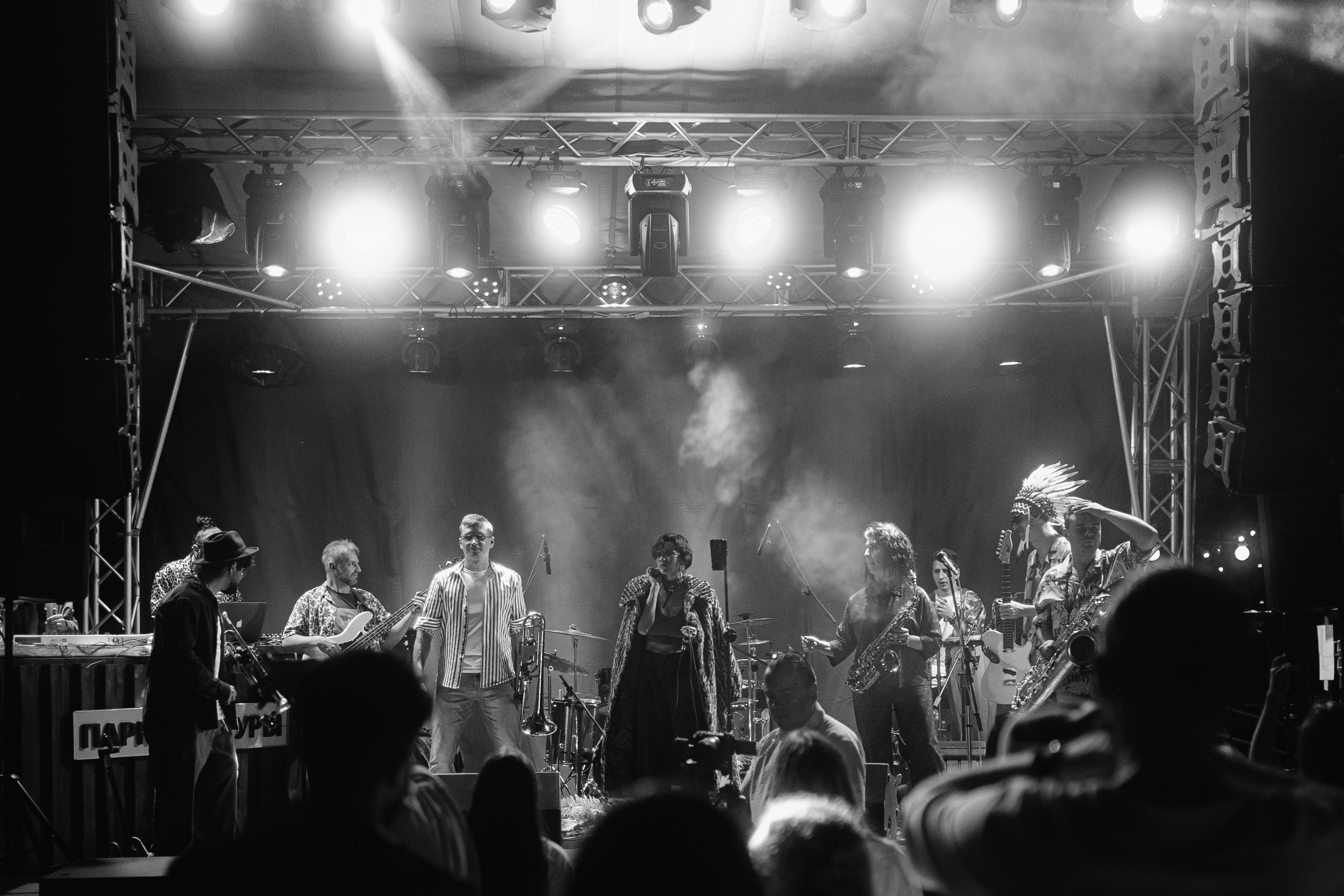 HTD — [Парк культуры]. Главная