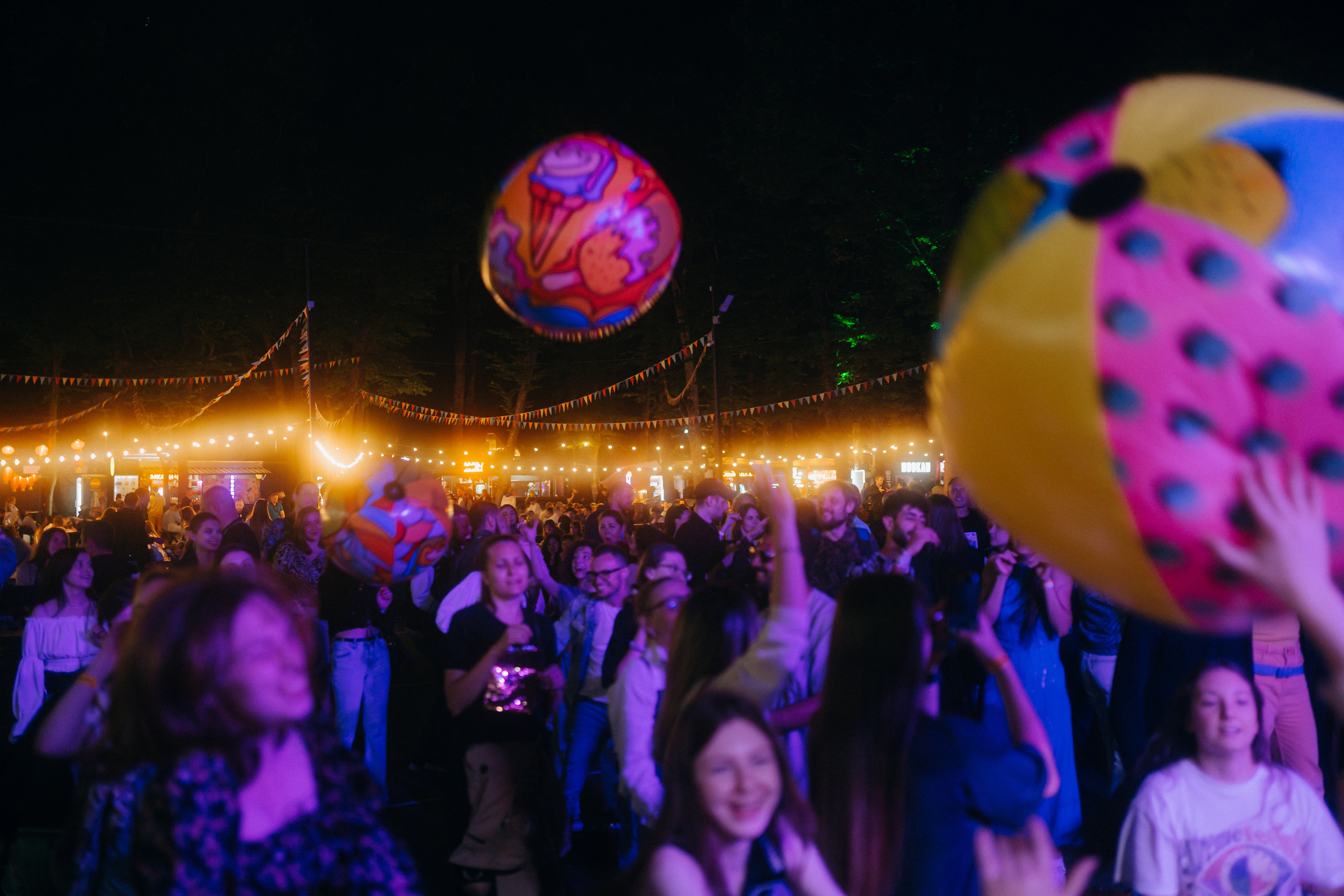 HTD — [Парк культуры]. Главная