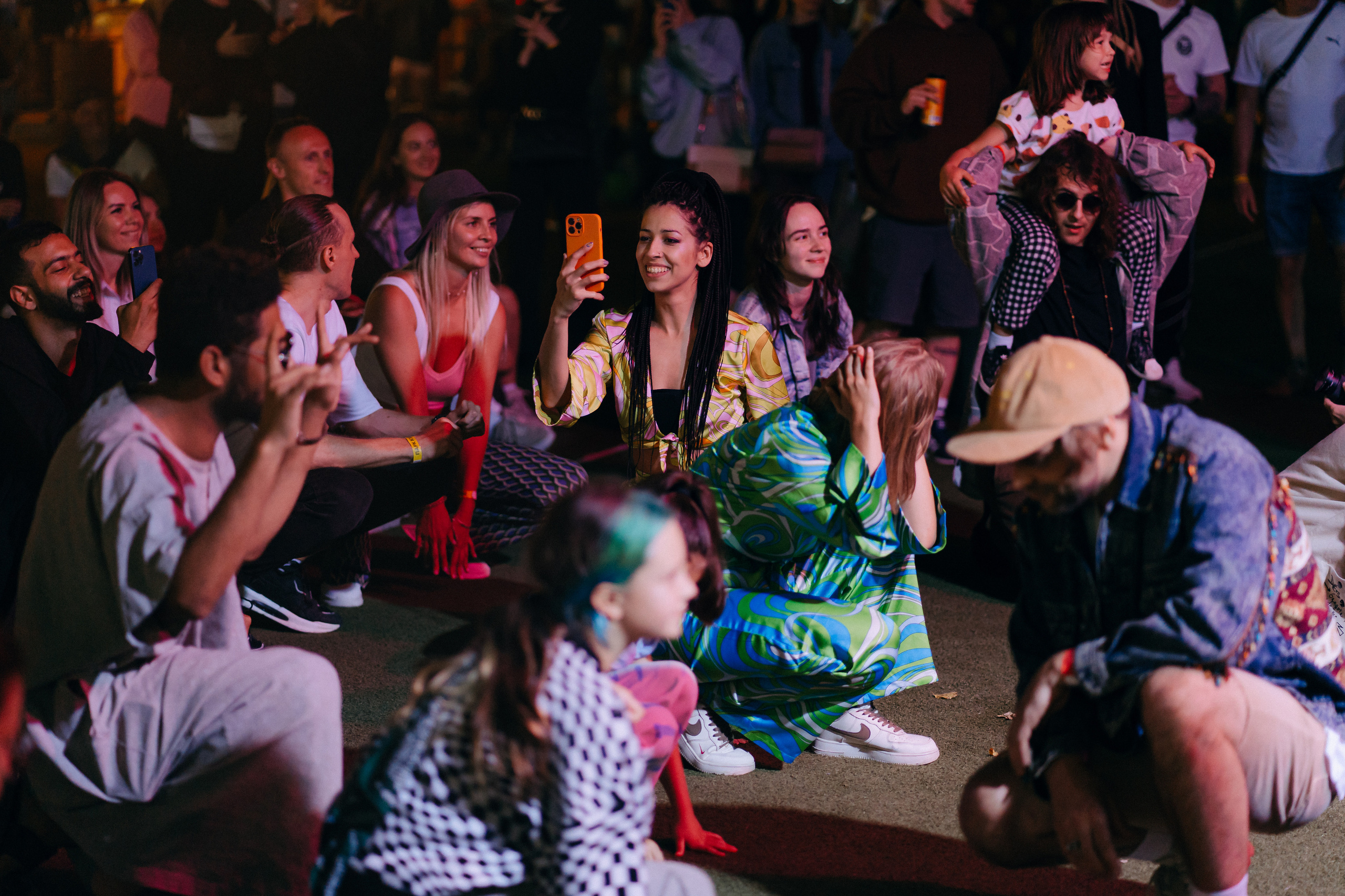 HTD — [Парк культуры]. Главная