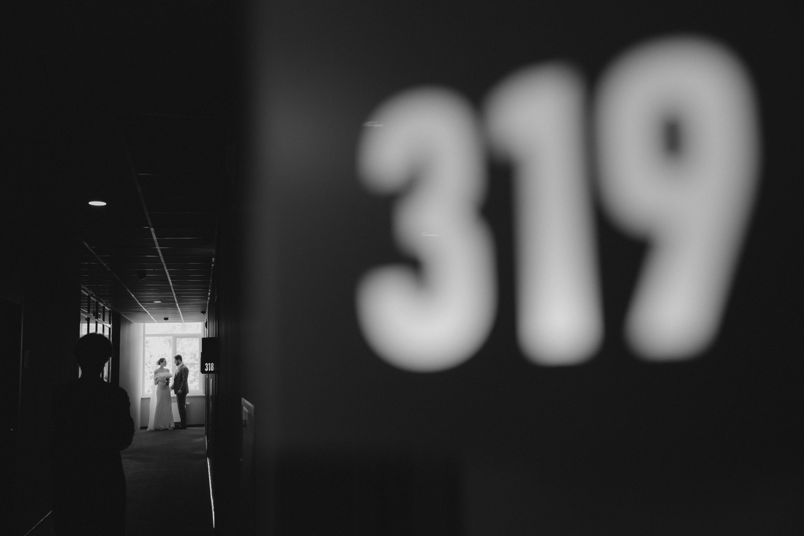 Максим & Алина. Главная