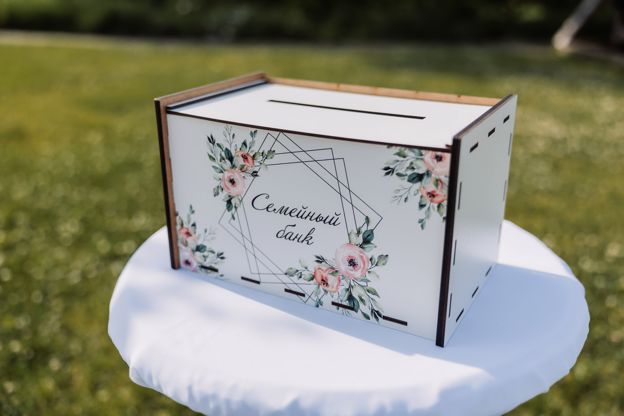 Артем и Анна. ФОТОГРАФ ИРИНА ШАМАТАВА