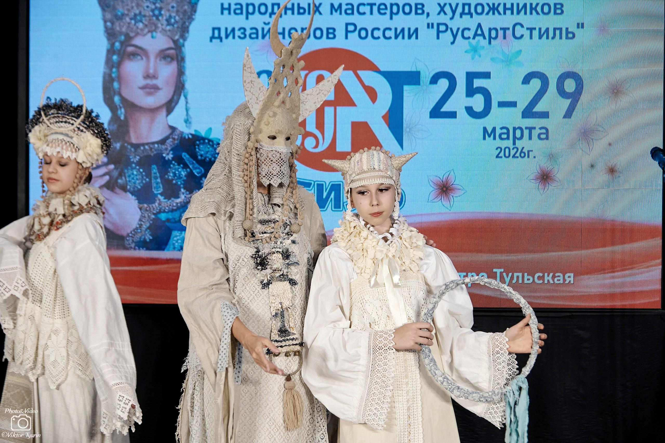 Показ Светланы Оспищевой на выставке РусАрт 25.03.2026. Фотограф Виктор Тюрин