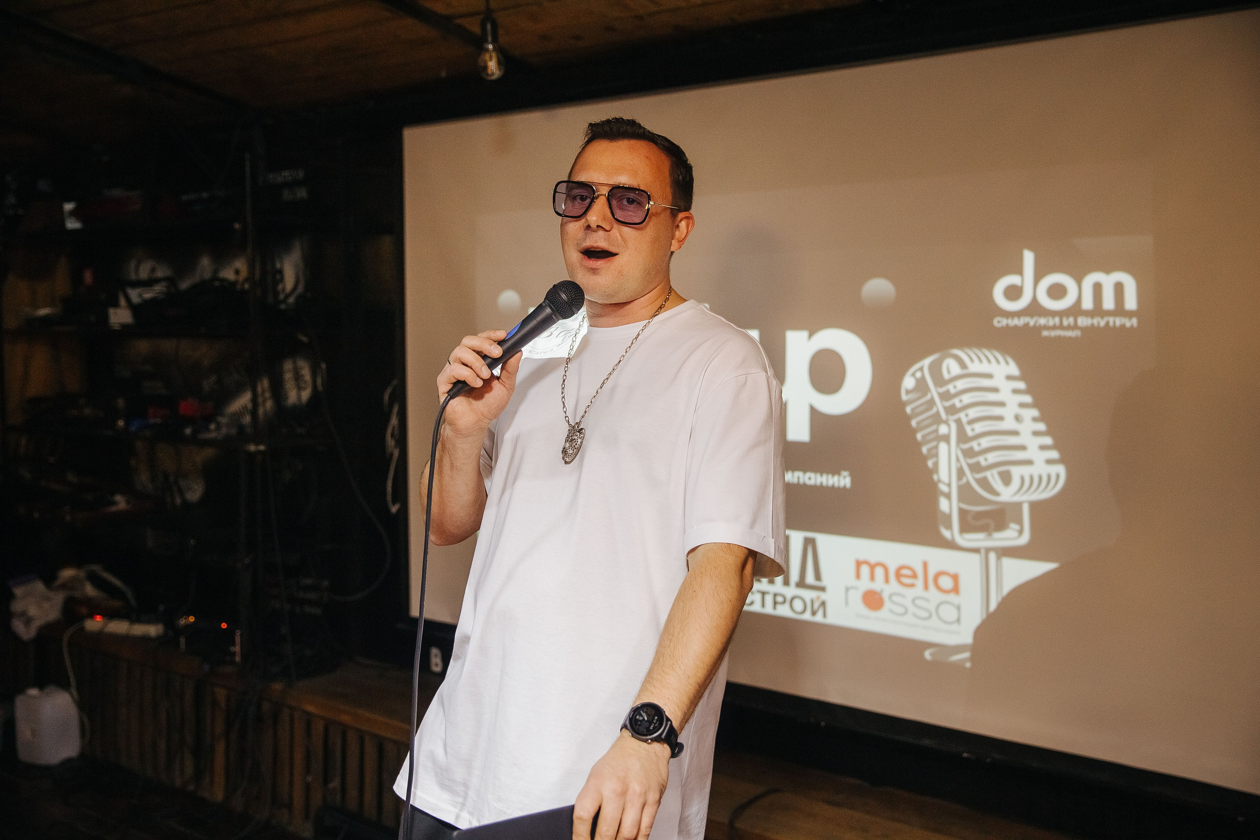 Fuckup дизайнеров «Юшин». Фотограф в Красноярске Надежда Воскресенская