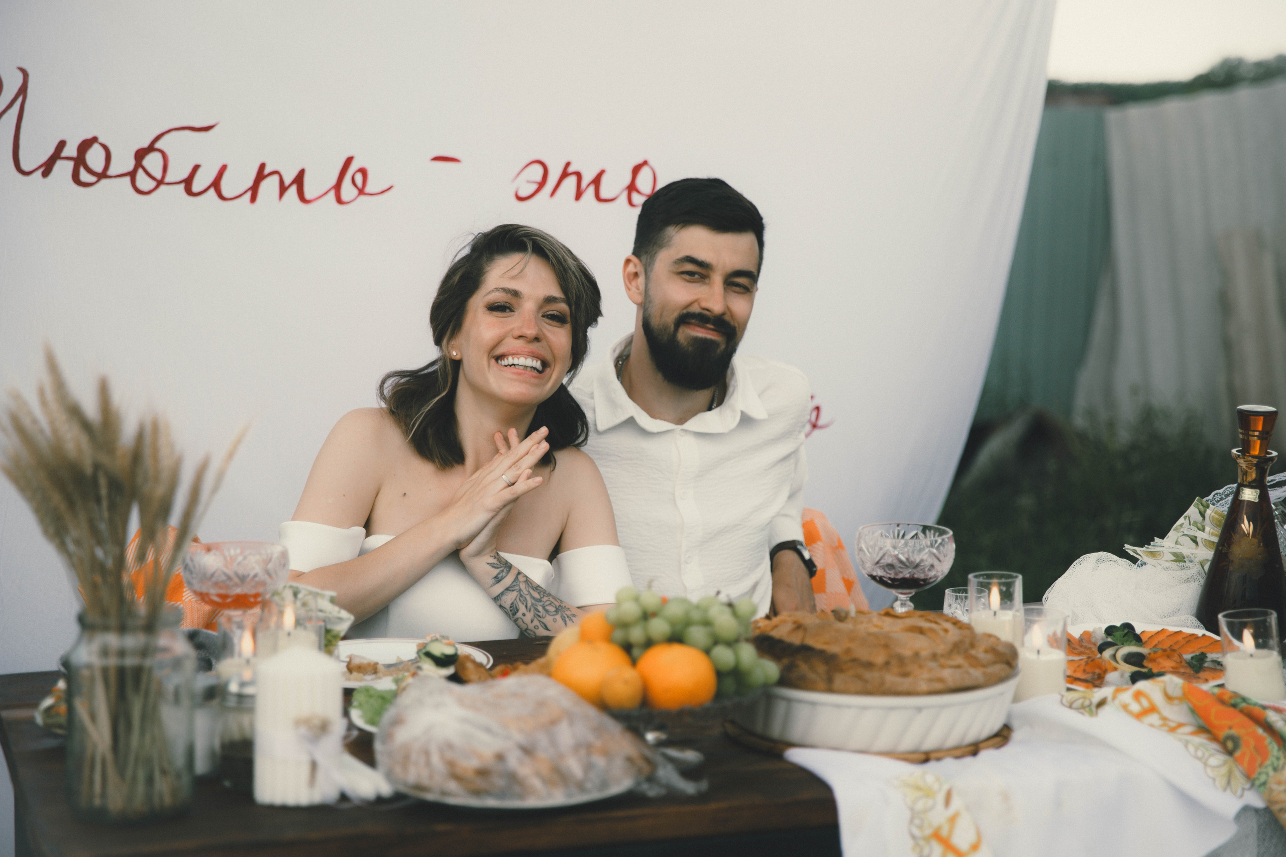 Алексей & Александра. Фотограф Чекмагуш Уфа Хансверова Зарина