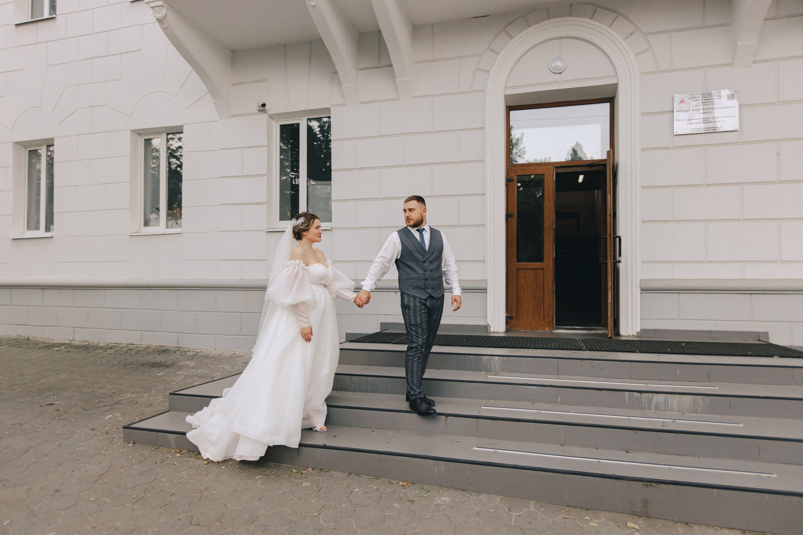 Арина и Егор. Фотограф Таганрог Любимая Надя