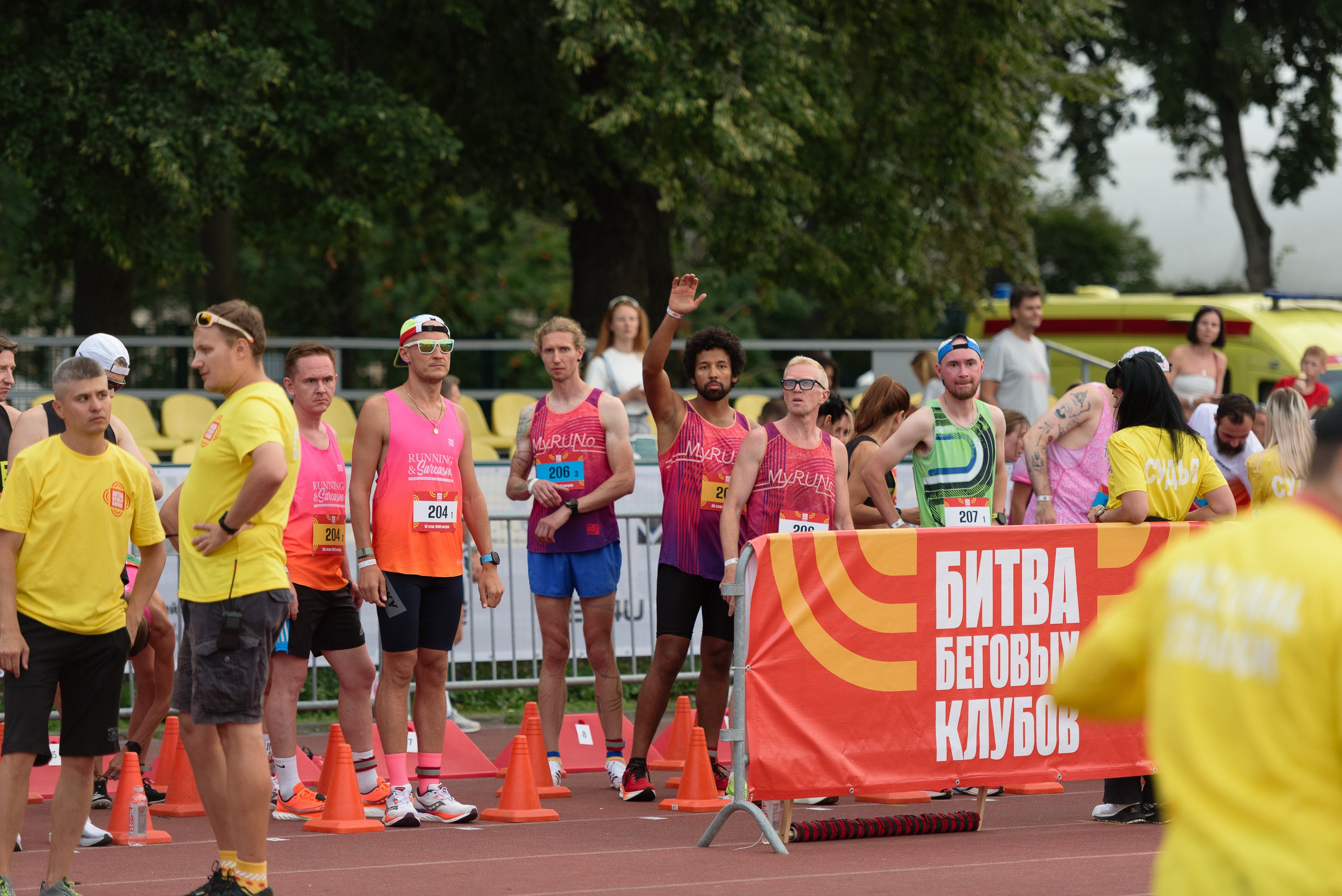Битва беговых клубов. Репортажный фотограф Сергей Квартальнов