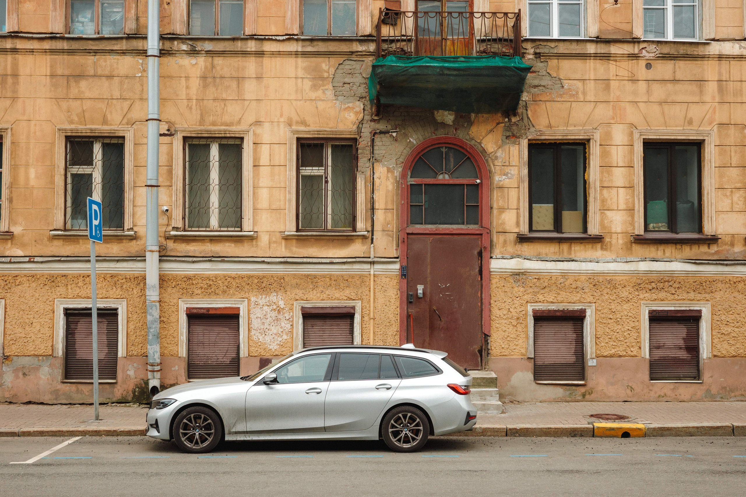 2025.06. Фотограф Алексей Алексеев