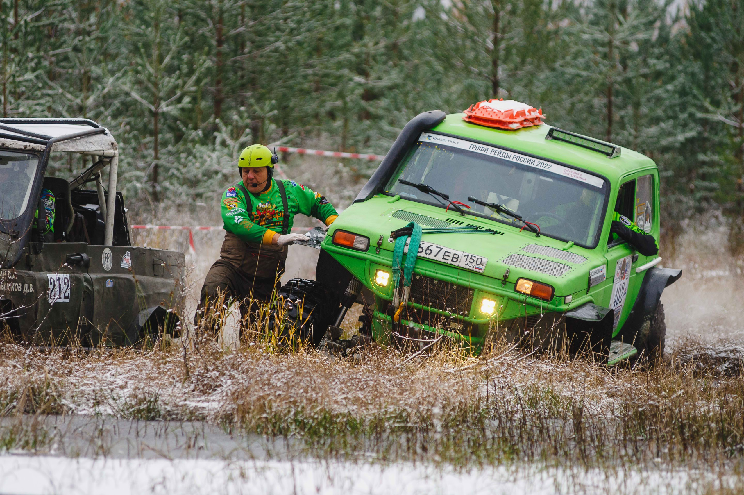 2023.10.28-29 — Кубок Санкт-Петербурга по трофи-рейдам 2023 — 1 день. Фотограф Алексей Алексеев