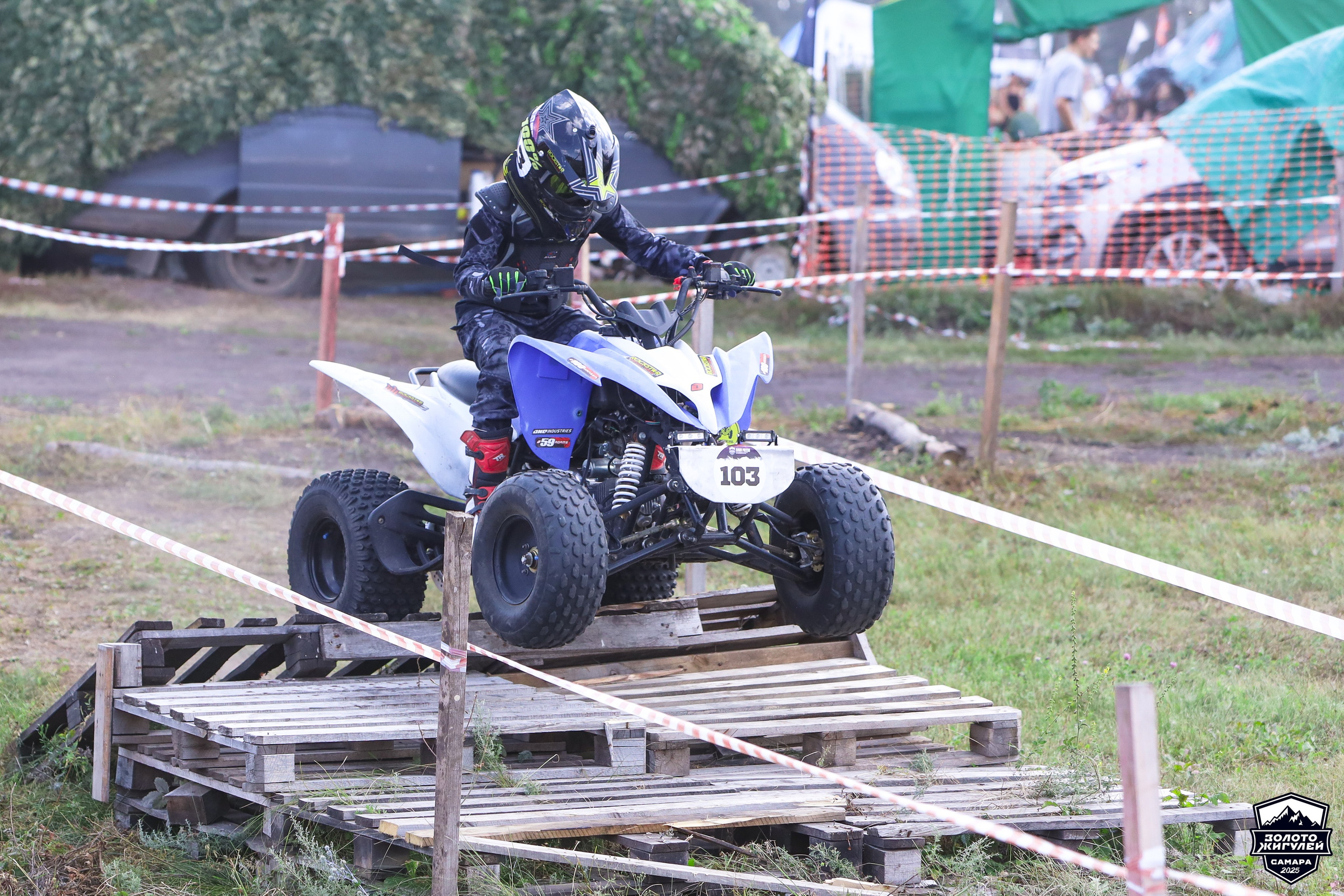 Заезды «МИНИ ДЕТИ» и «МАКСИ ДЕТИ». Кубок России по гонкам с водными препятствиями на квадроциклах «Золото Жигулей 2025». Спортивный фотограф в Самаре