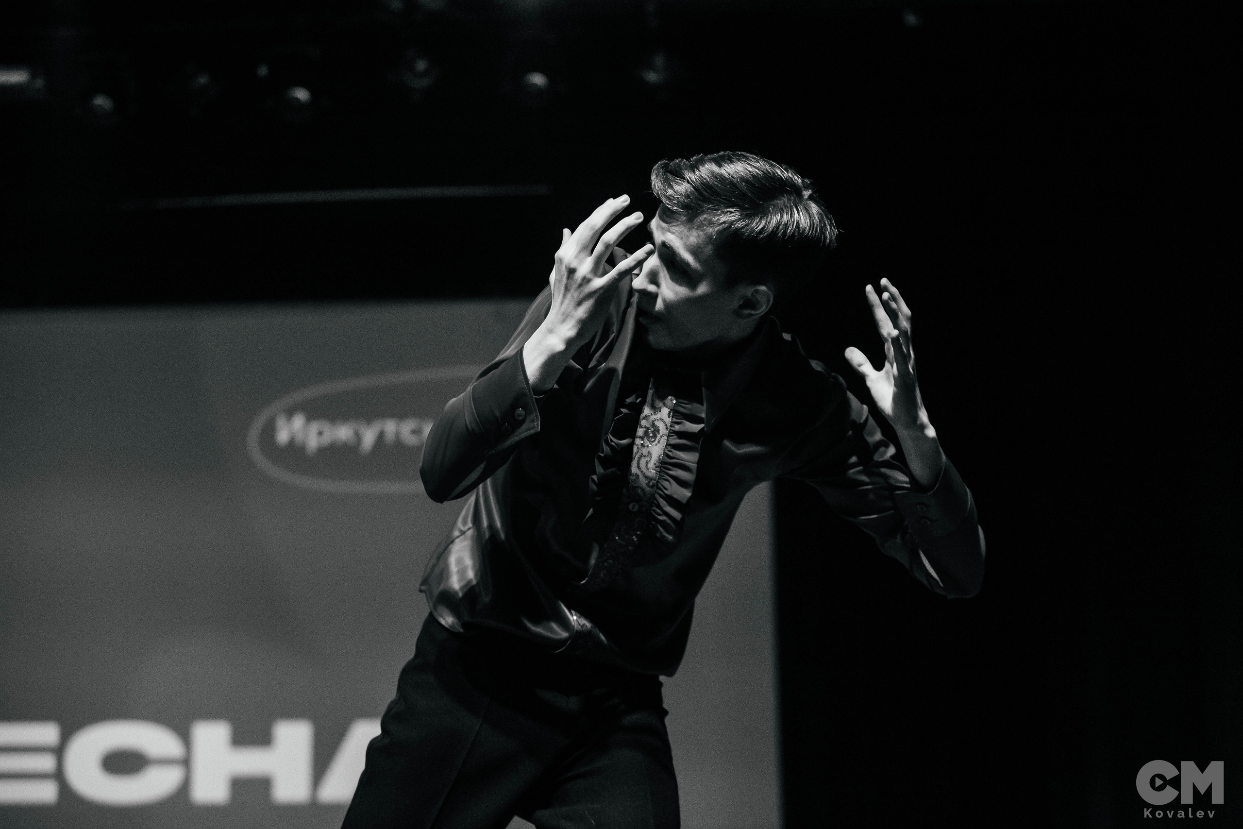 Студенческая областная весна на Байкале 2024. Репортажный фотограф в Иркутске — Ярослав Ковалёв