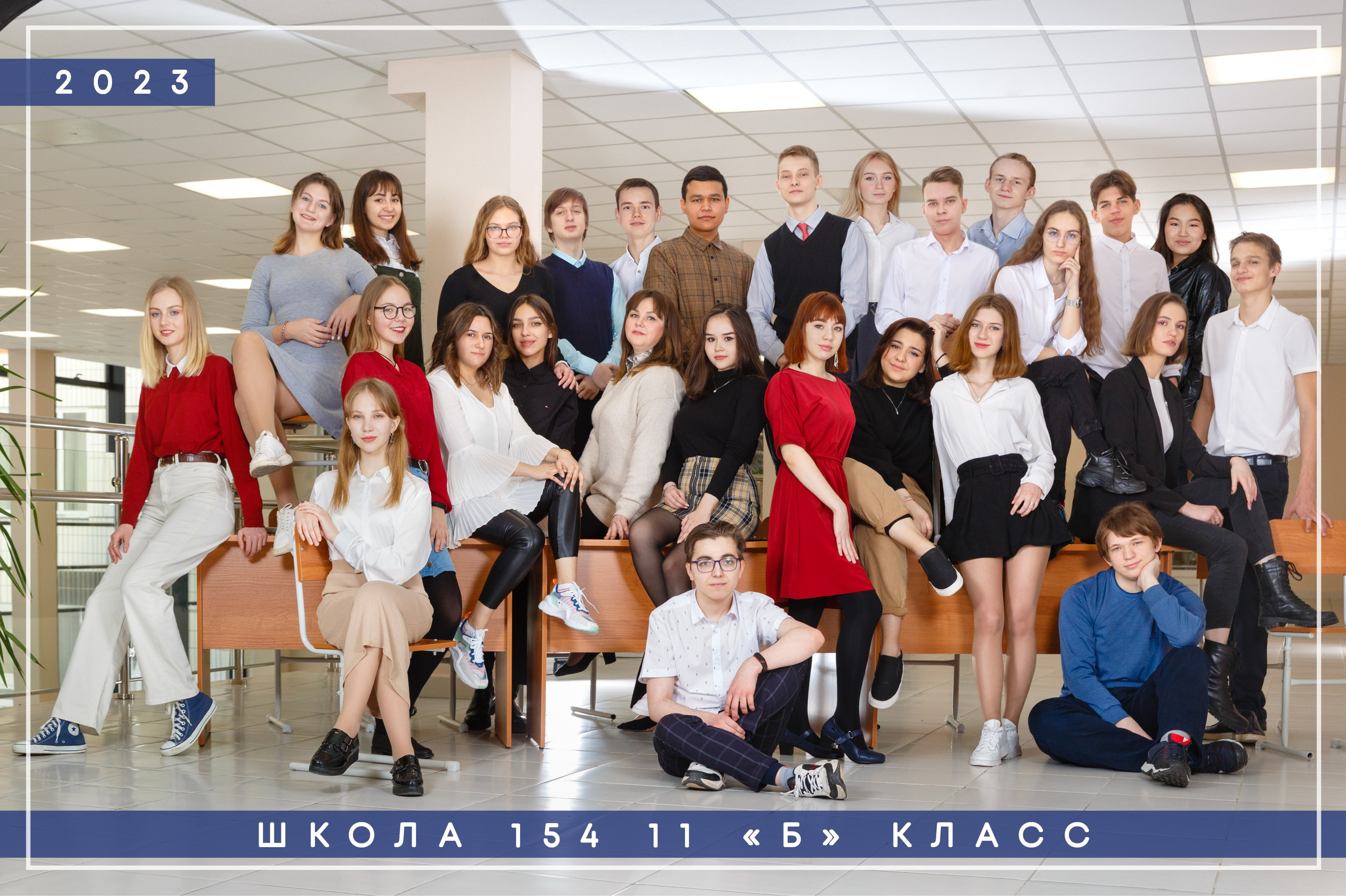 ФОТОКНИГИ |. Выпускные альбомы Красноярск