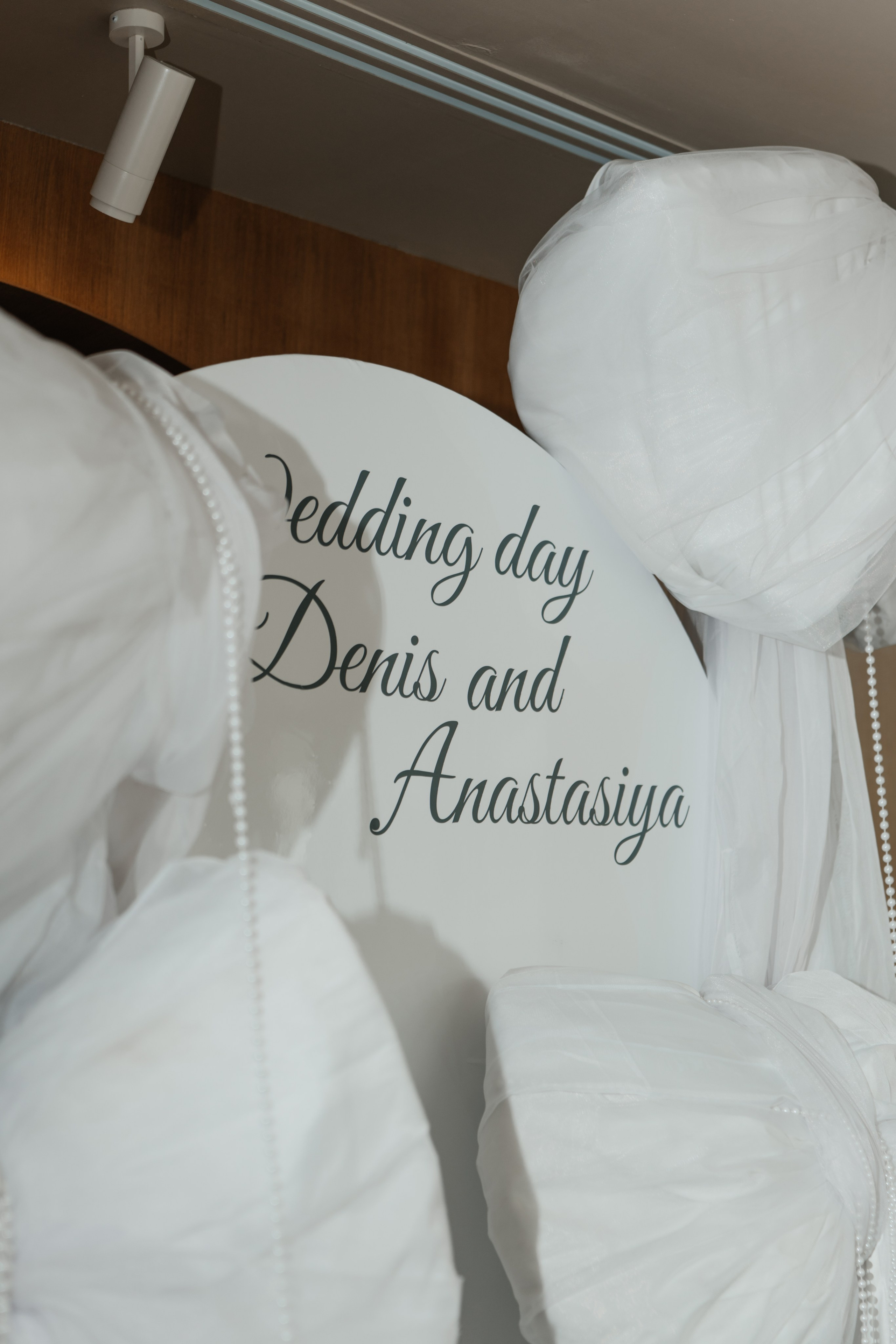 DENIS & ANASTASIA. Свадебное ФОТО & ВИДЕО Москва/Липецк