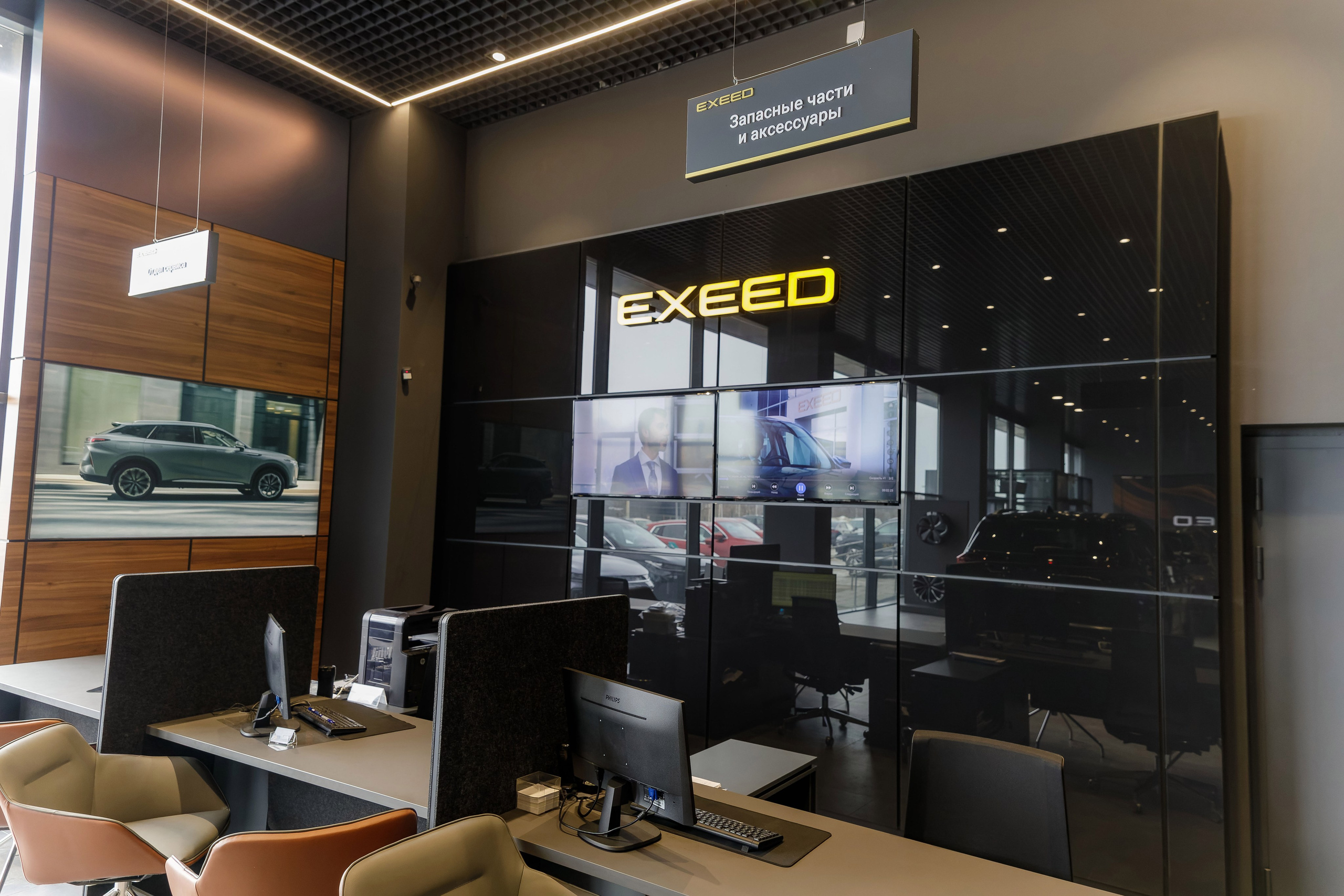 EXEED центр Вип Авто. Фотограф в Самаре Максим Тырин