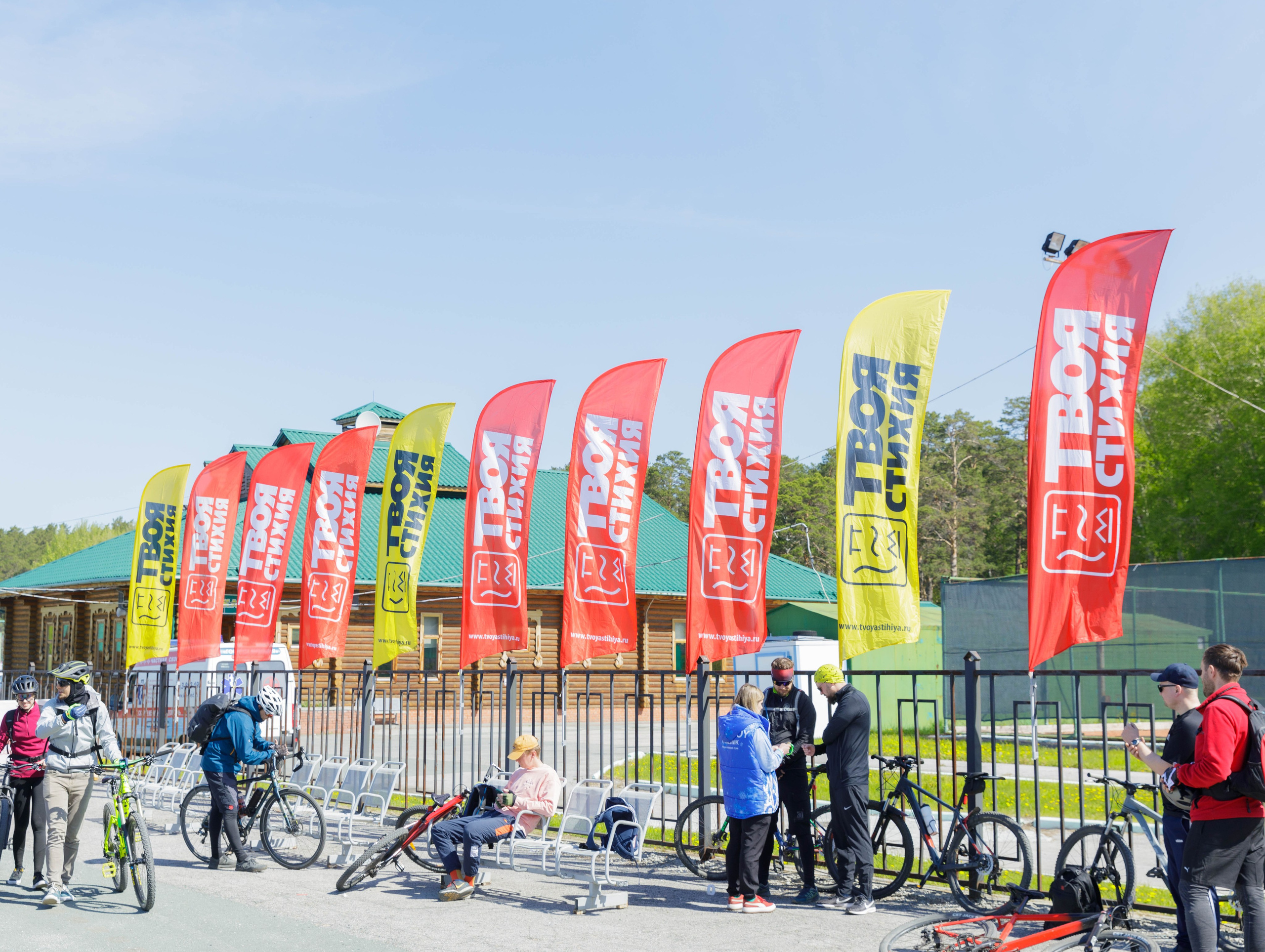 Майская велопрогулка. Репортажный фотограф в Новосибирске Алена Помазунова