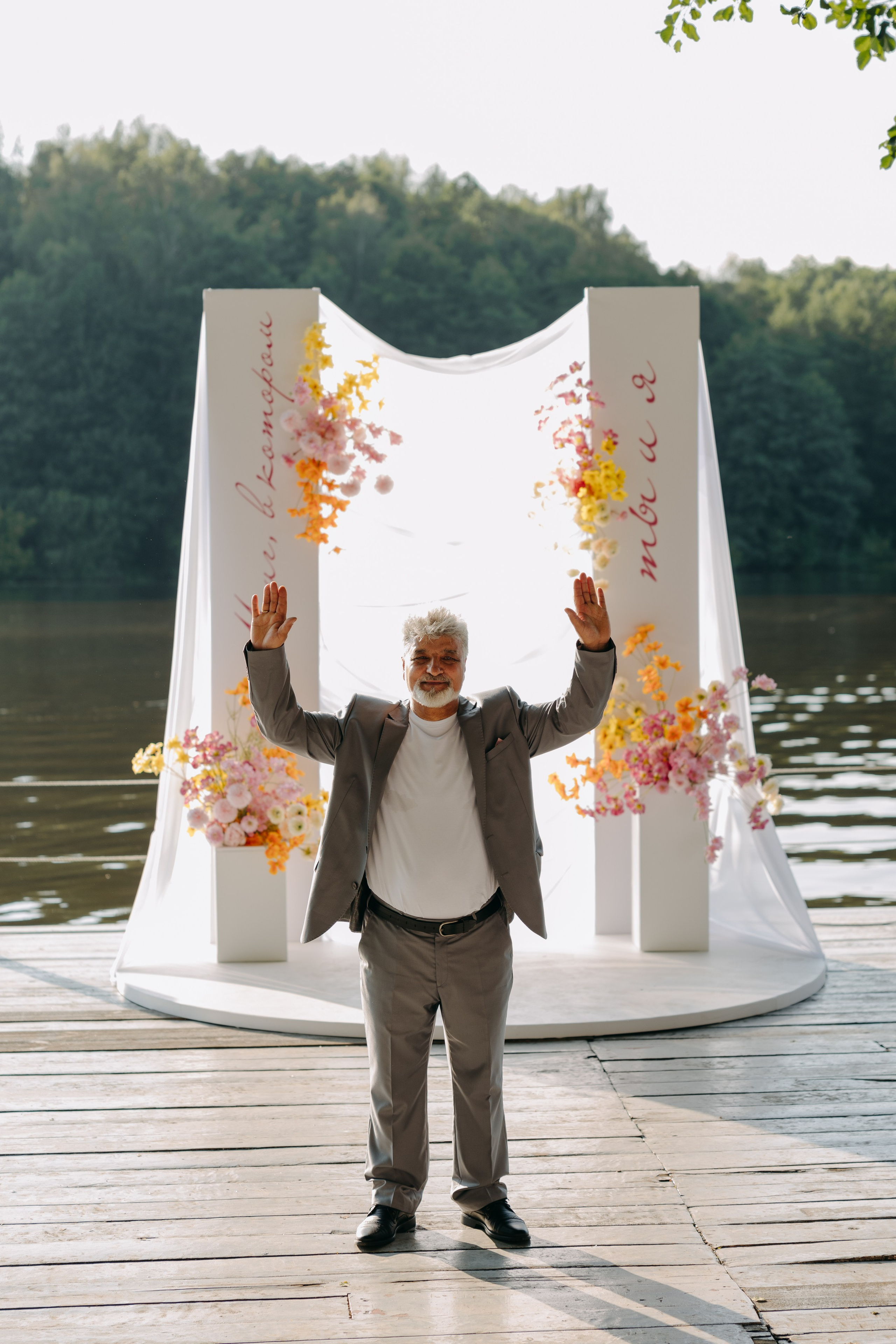 Анна и Никита | банкет. Свадебный фотограф Москва Анастасия Храмова