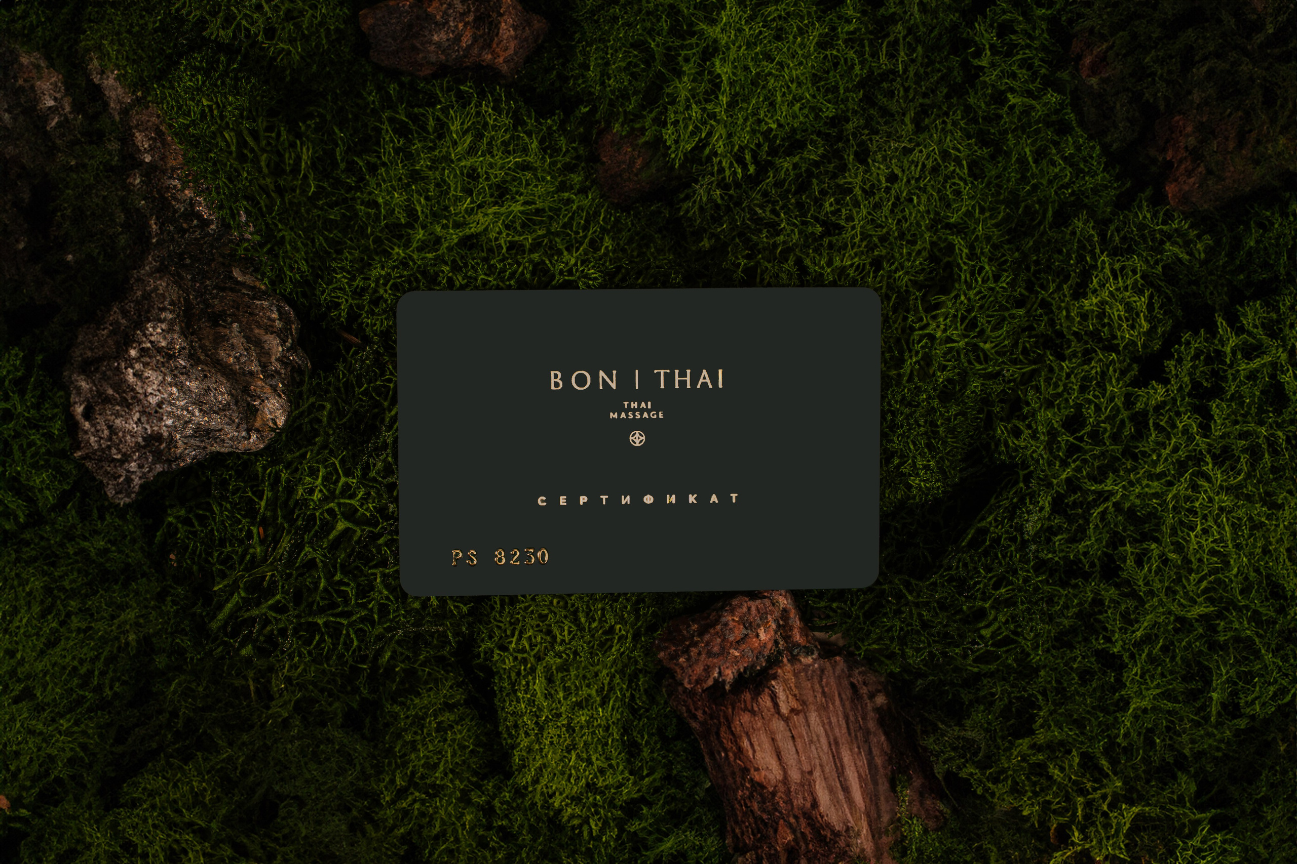 Bon Thai. Контент–фотограф | Леся Лесная