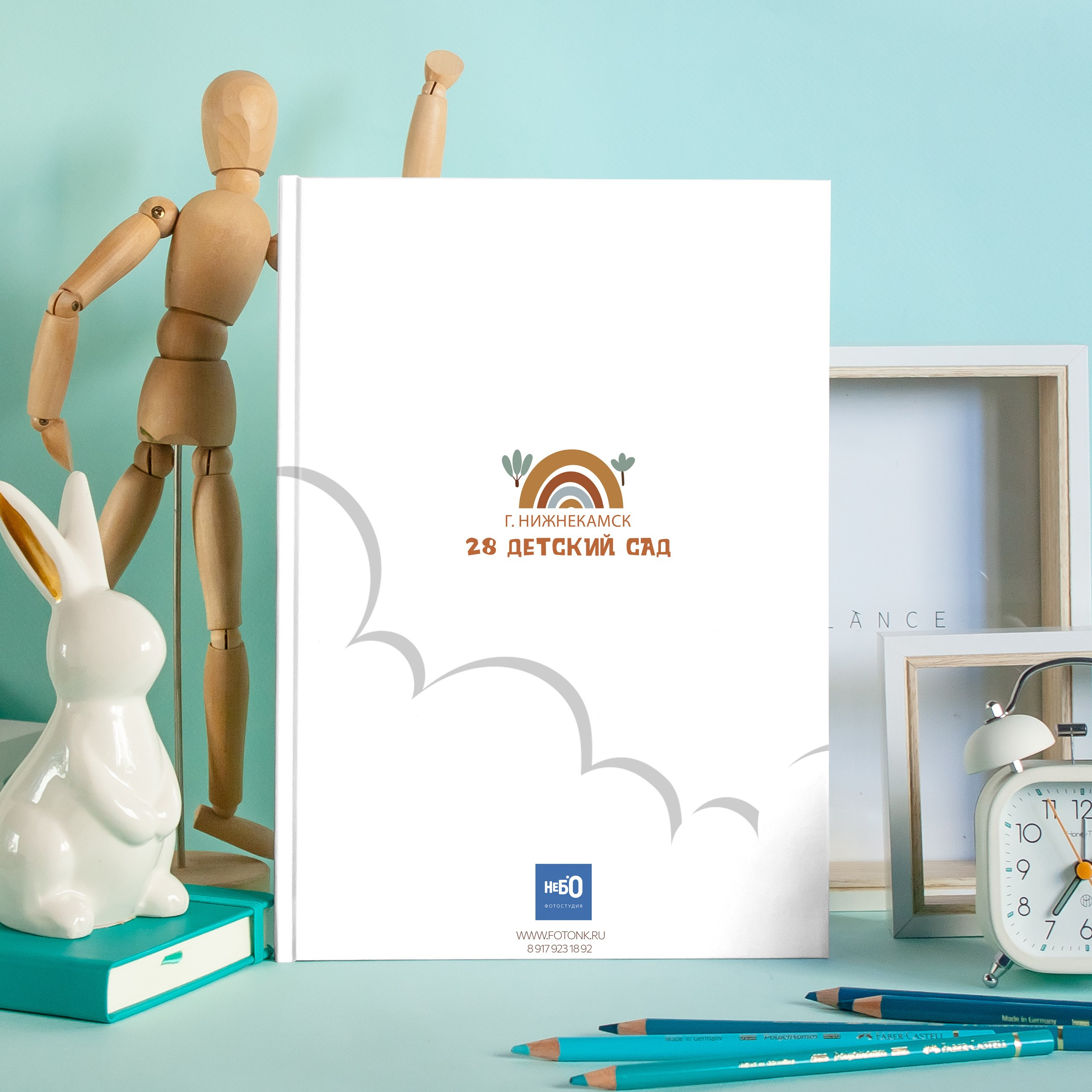 Новинка! Стиль Львёнок. Выпускные альбомы Нижнекамск Набережные Челны Фотостудия Небо