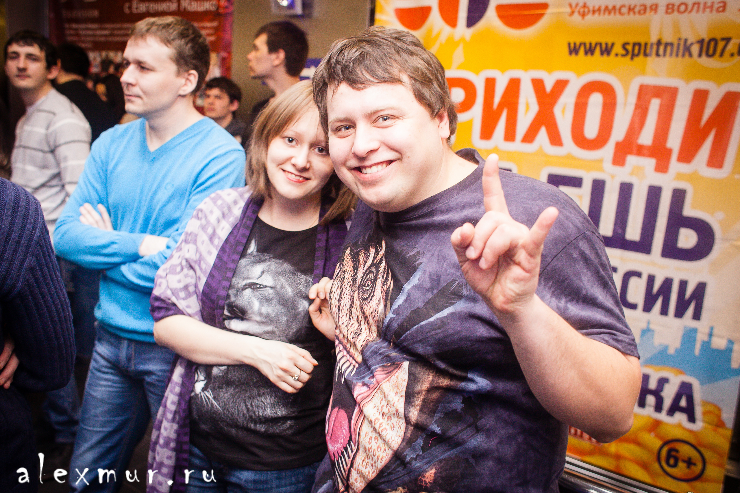 Выступление Tarja Turunen  (Nightwish). Огни Уфы
 ФОТО Алексей Муравьёв Alex Mur, Уфа +79174549816

#Россия #Russia #Петербург #СПБ #Уфа #photo #фото #фотограф #alexmur #TarjaTurunenт #Nightwish #концерт

Концертное фото Уфа, Концертный фотограф Уфа, Концерт Уфа, Концертный фотограф Алексей Муравьёв, концертный фотограф Alex Mur, клубное фото Уфа, клубный фотограф Алексей Муравьёв, клубный фотограф Alex Mur, клубы Уфы, клуб Уфа, клуб Уфа, репортажная съёмка Уфа, фотосъёмка Уфа, Уфа концерт, Алексей Муравьёв, Alex Mur, 