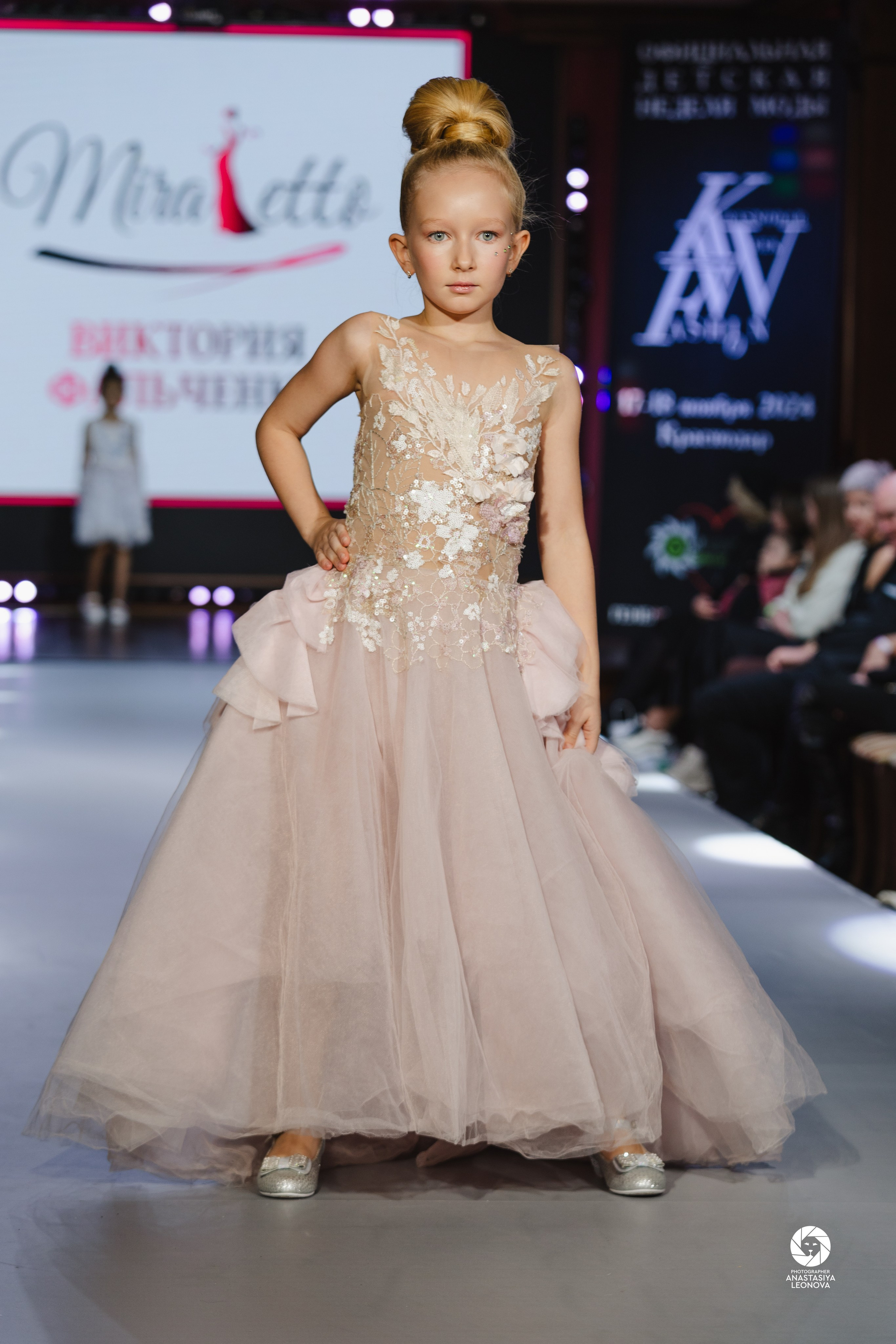 Fashion Week Kids Krasnodar [winter, 2024]. Anastasia Leonowa