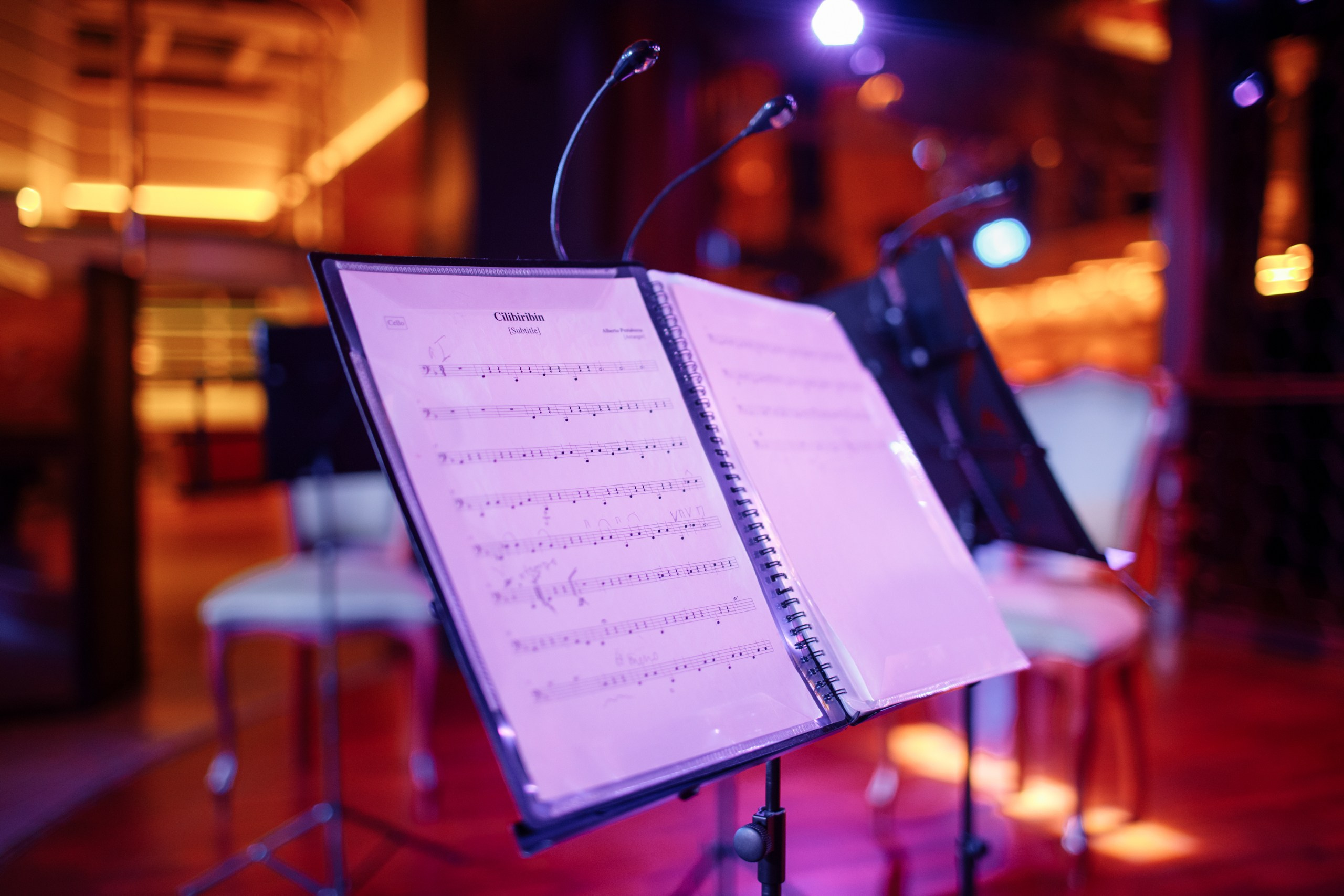 AZIMUT. Юбилей. Свадебный фотограф в Ярославле Анастасия Архипова