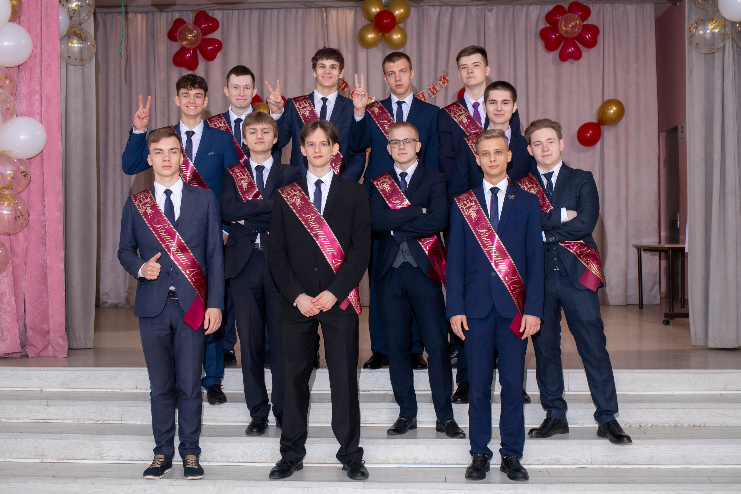 Школьная фотосессия. Главная