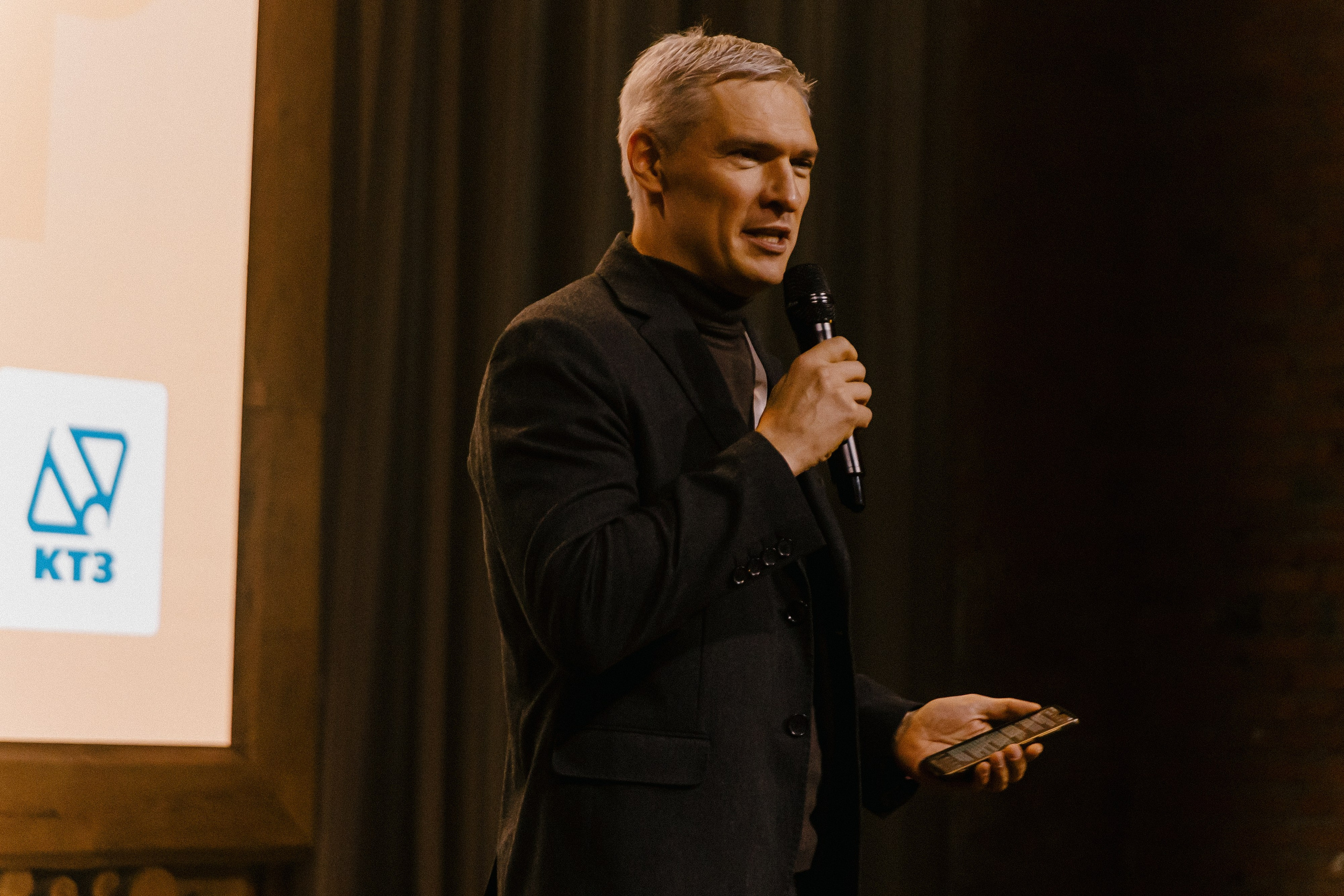 Конференция. LEVORIGINAL