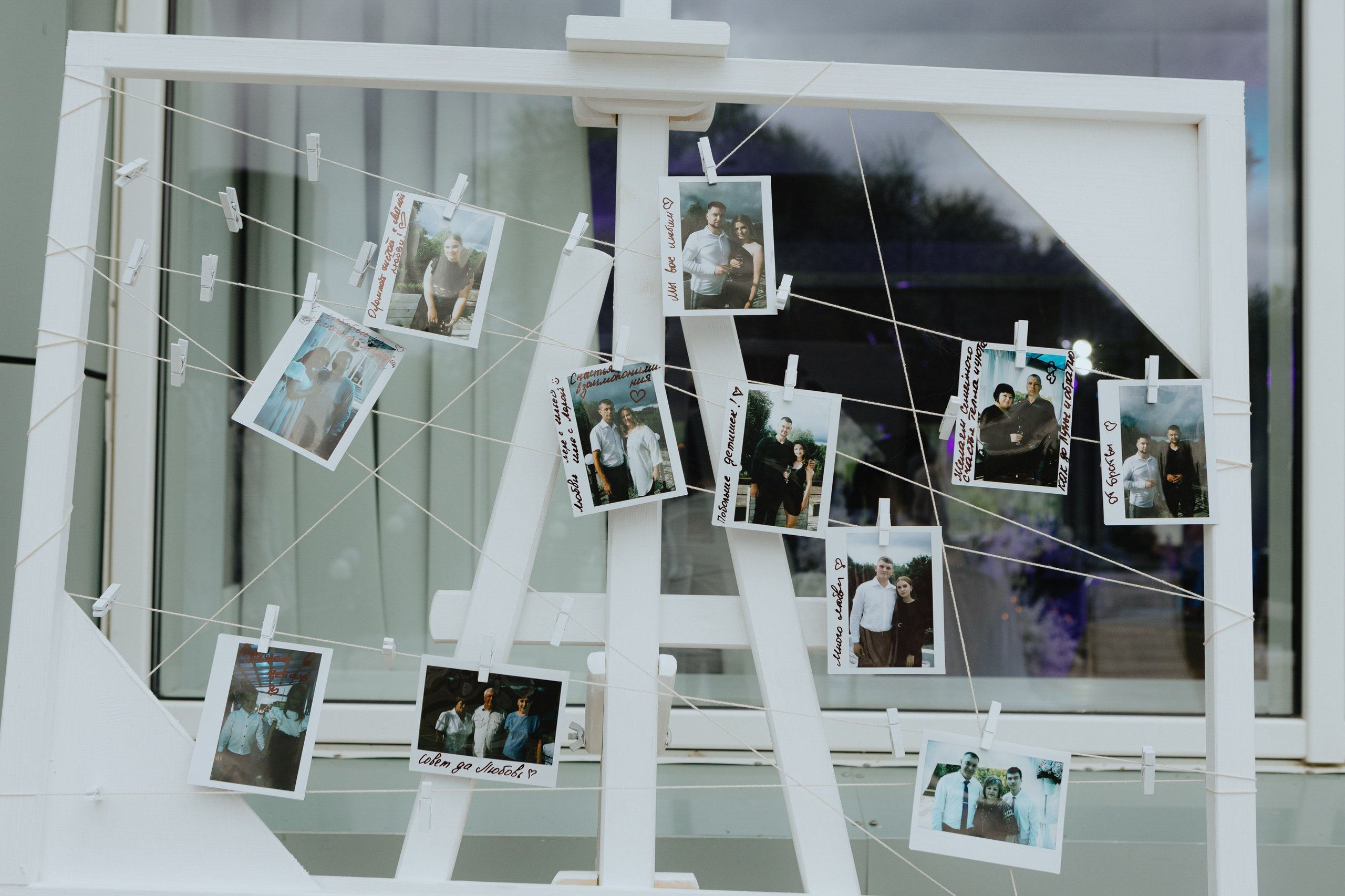 Илья и Валерия. LEVORIGINAL