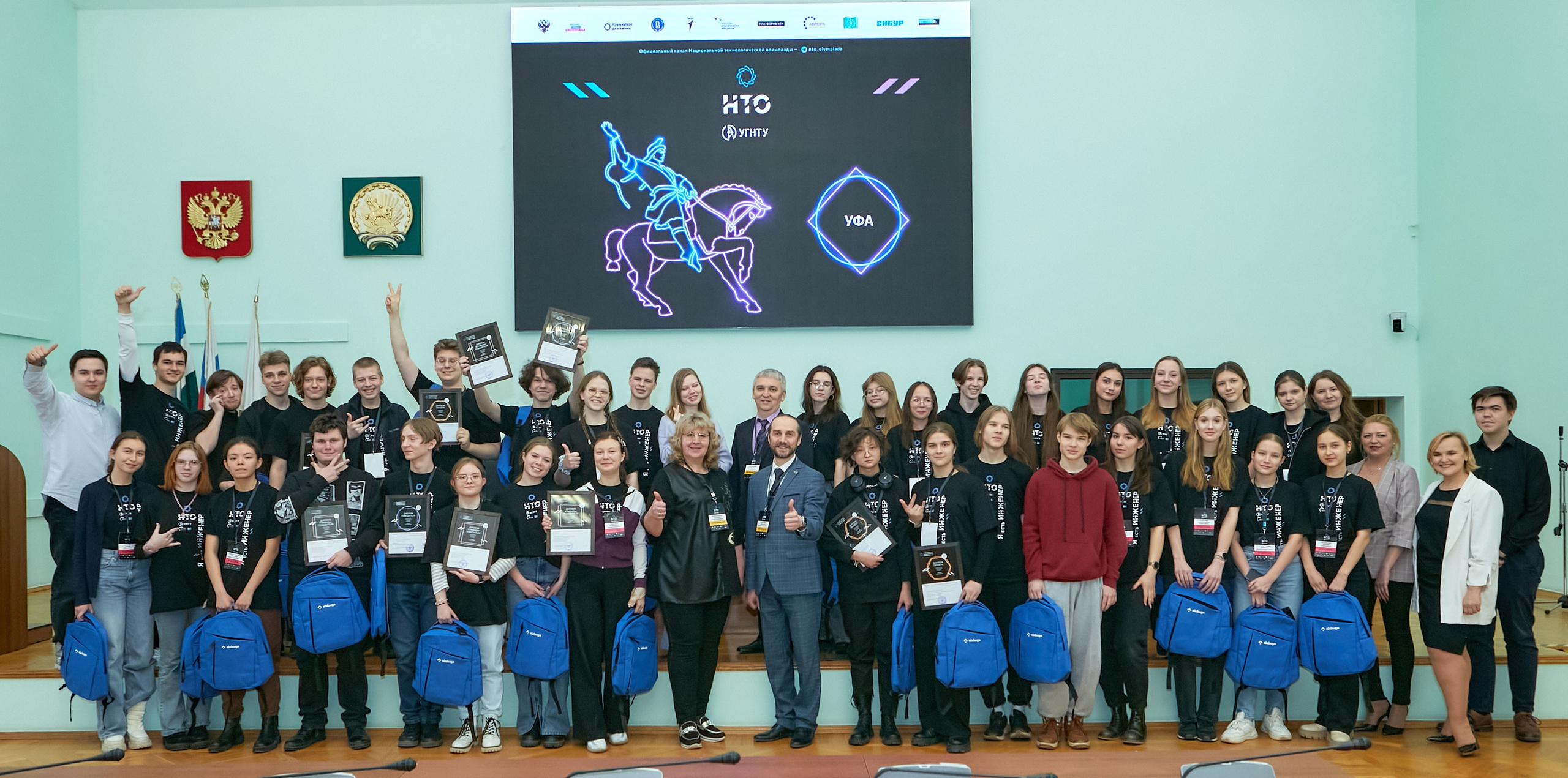 Больше, чем нефтяной, больше, чем университет. УГНТУ — Ведущий нефтегазовый вуз России