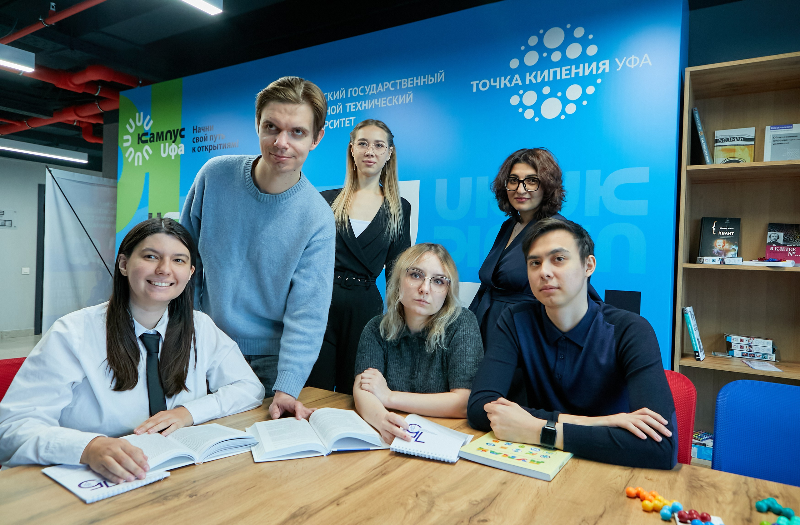 Наука и инновации. УГНТУ — Ведущий нефтегазовый вуз России