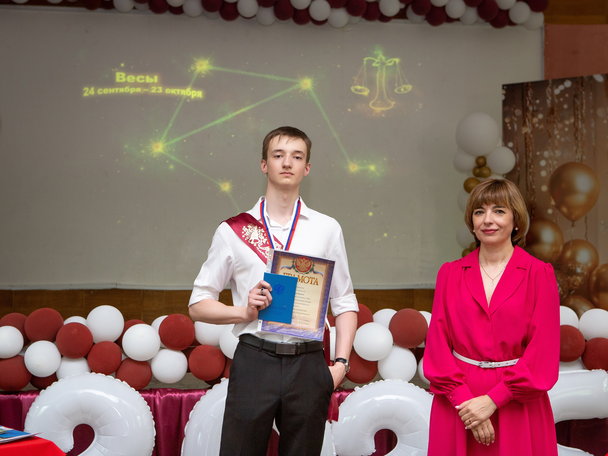 Последний звонок/Выпускной в школе. Фотограф во Владивостоке Анастасия Стробыкина