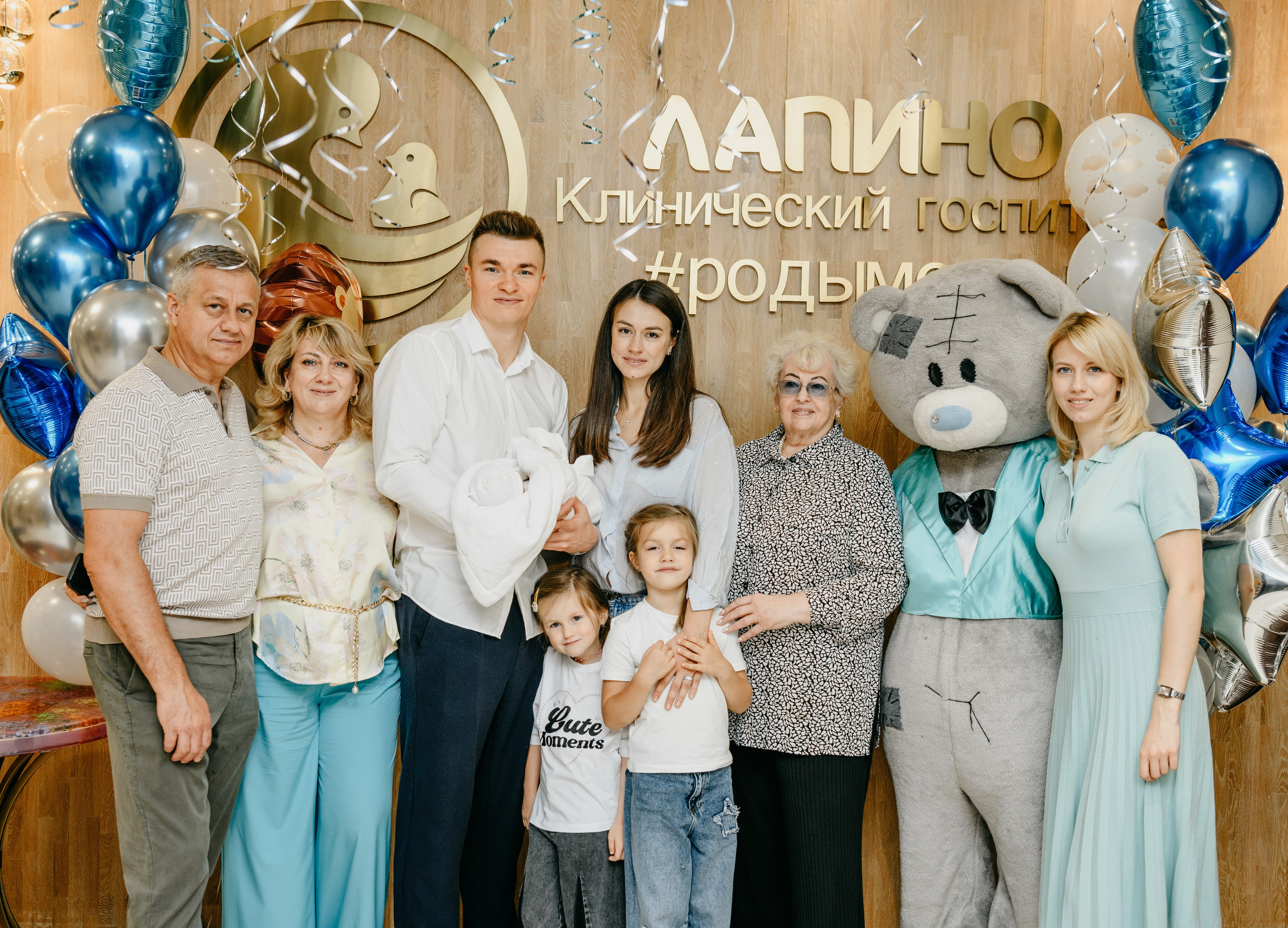 Выписка Льва. Лапино. Фотограф на выписку из роддома в Москве и МО