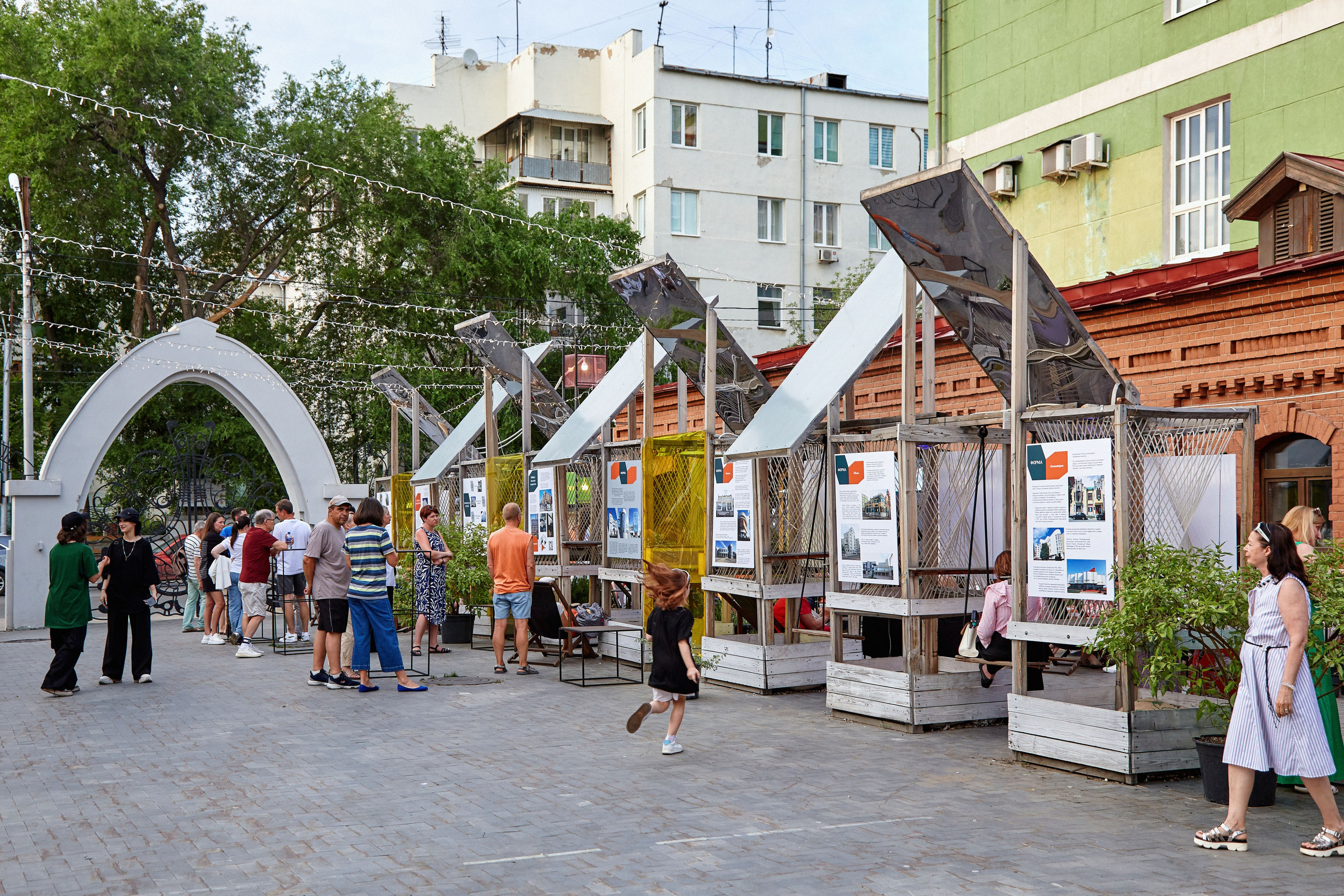 Самарский модернИЗМ. DENISOV ART (фото, видео, дизайн) САМАРА