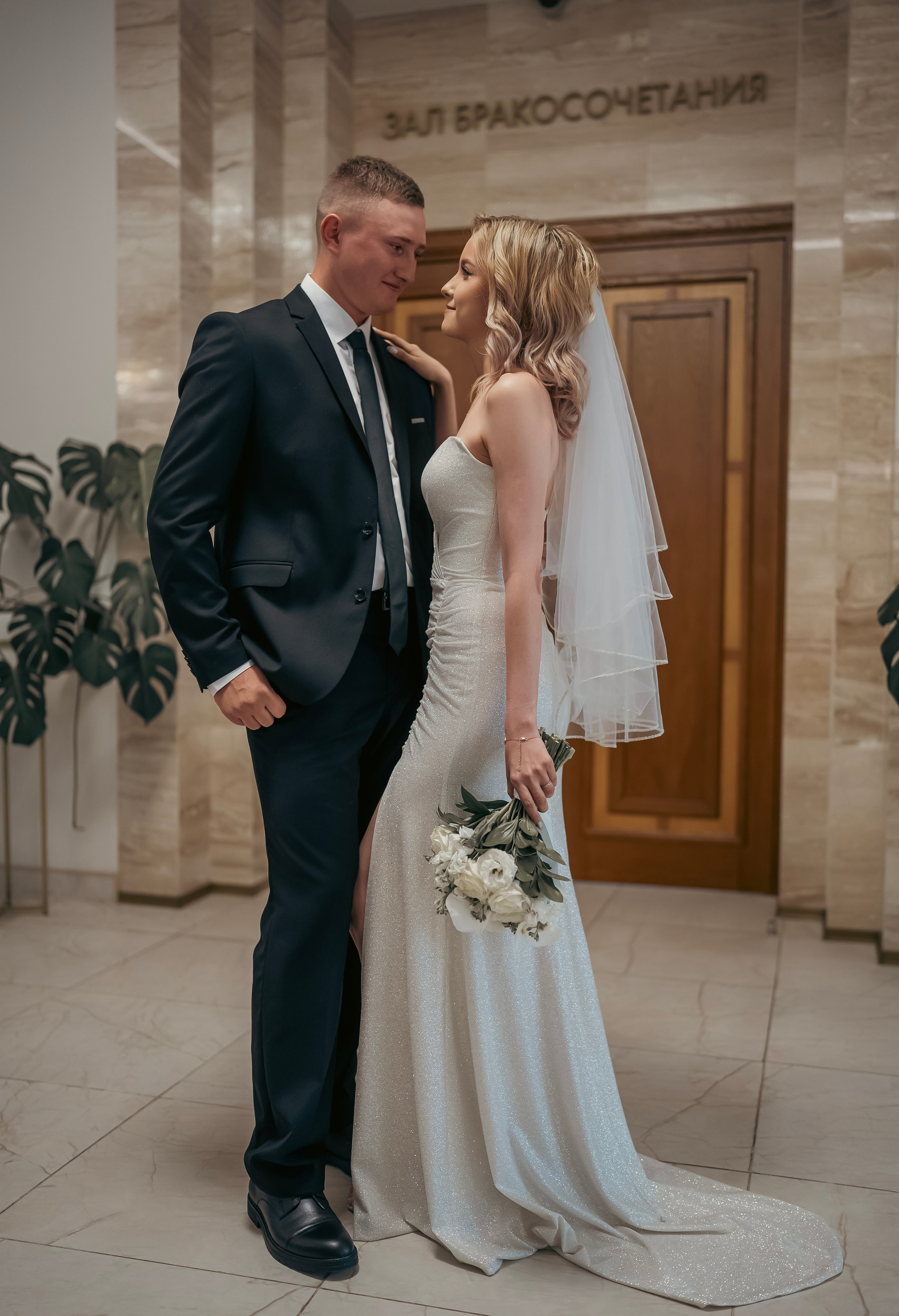 КСЕНИЯ И ПАВЕЛ. Профессиональный фотограф в Москве Марина Григорьева