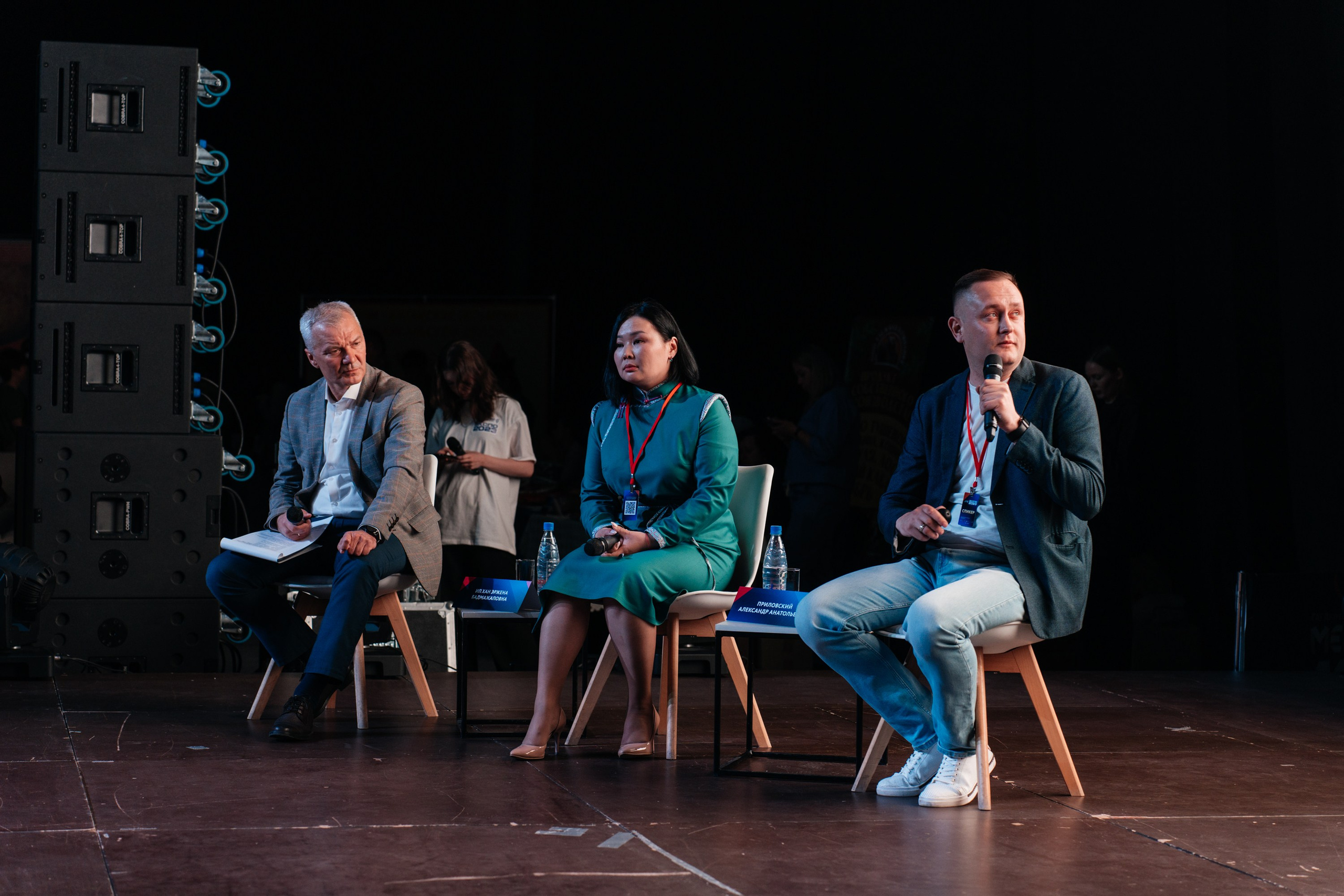 ЭКСПО. Свадебный Фотограф Чита Малахов Филипп