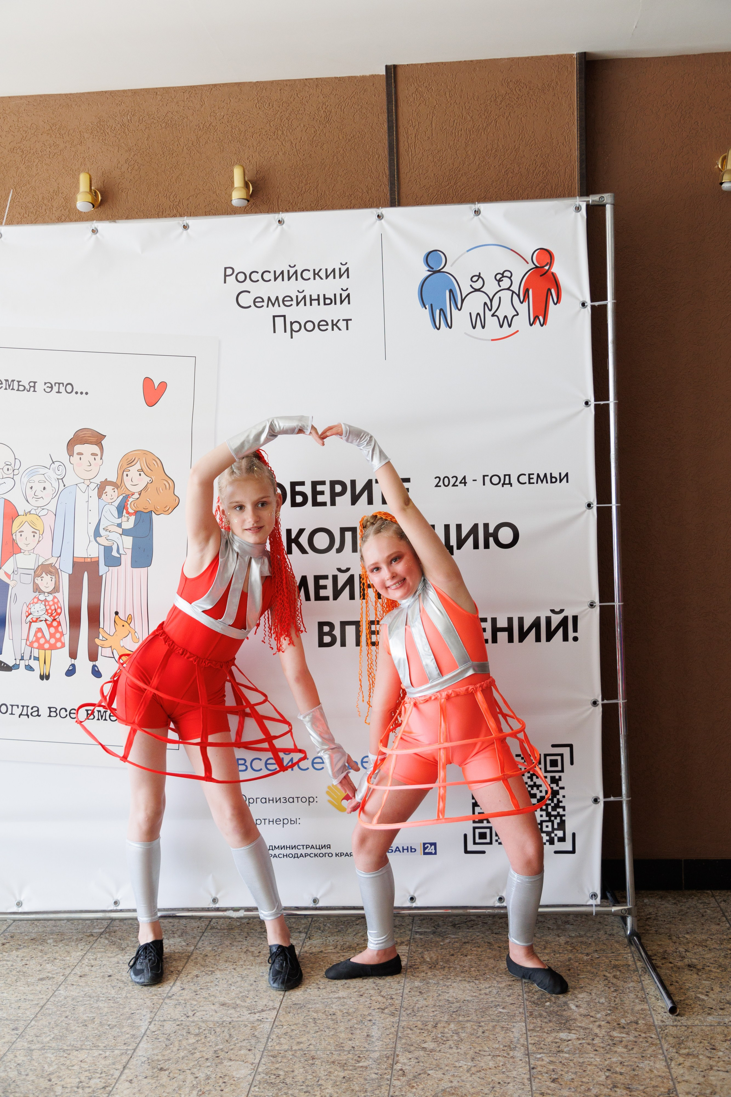 Концерт «Монпансье». Свадебный и семейный фотограф в Армавире