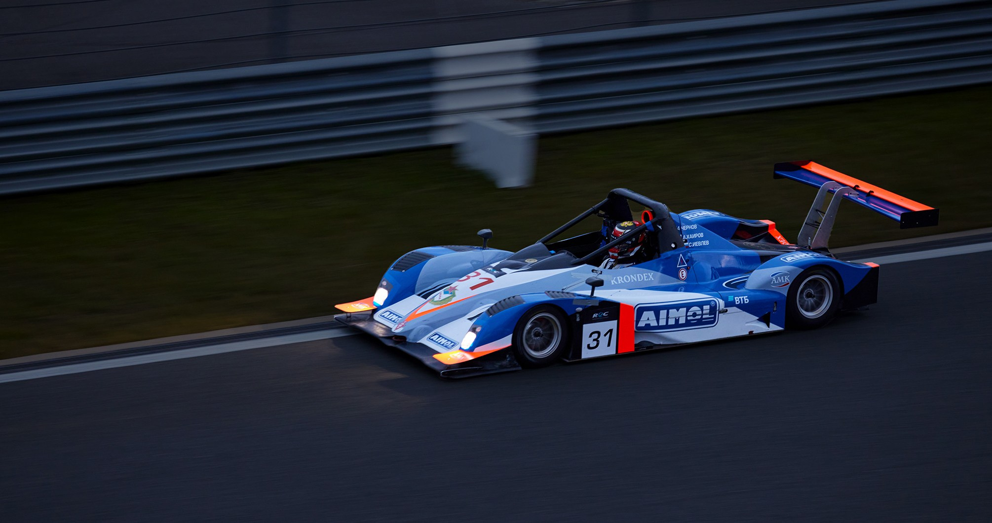 Ligier JS 53 Evo 