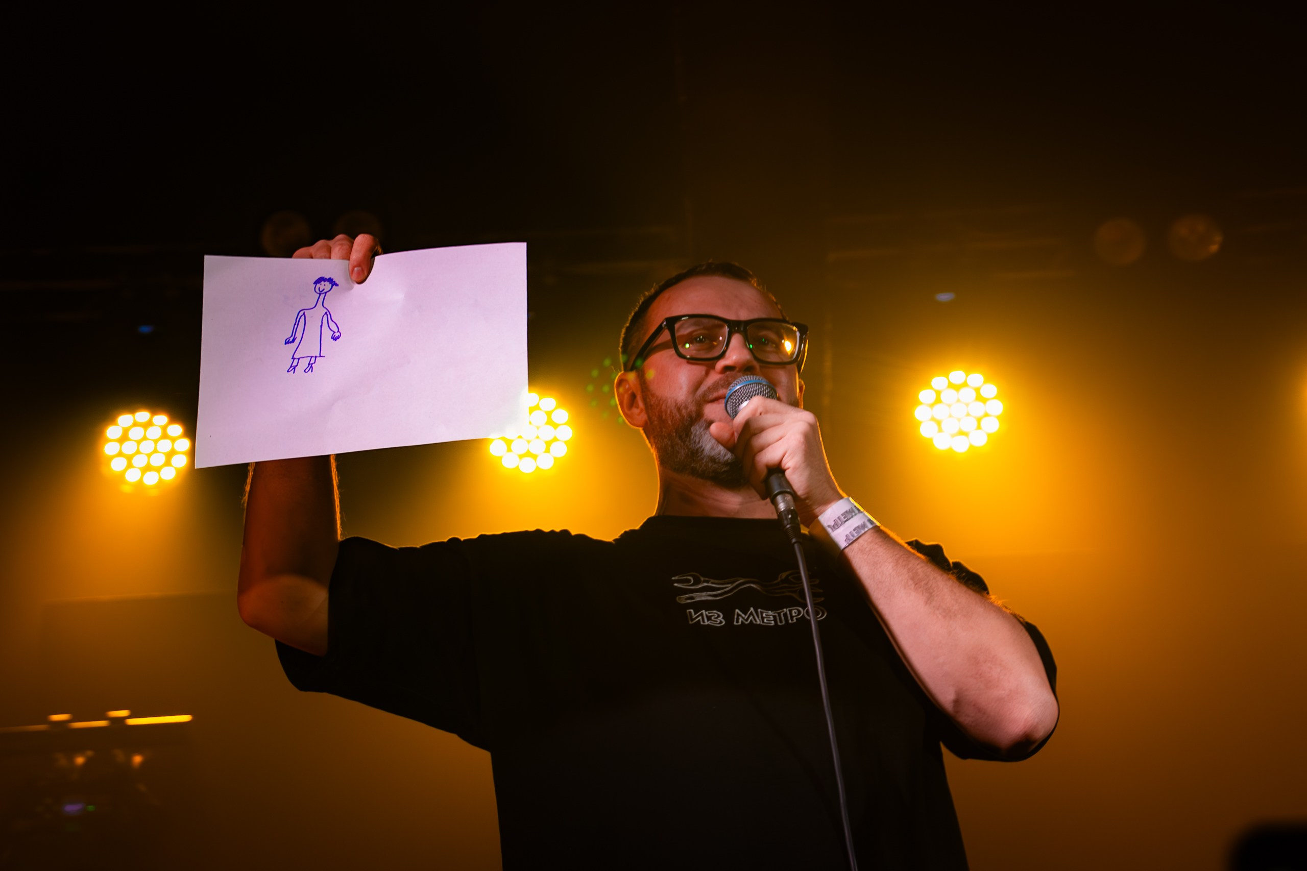 КОНЦЕРТЫ. Фотограф в Москве — Олег Штыканов