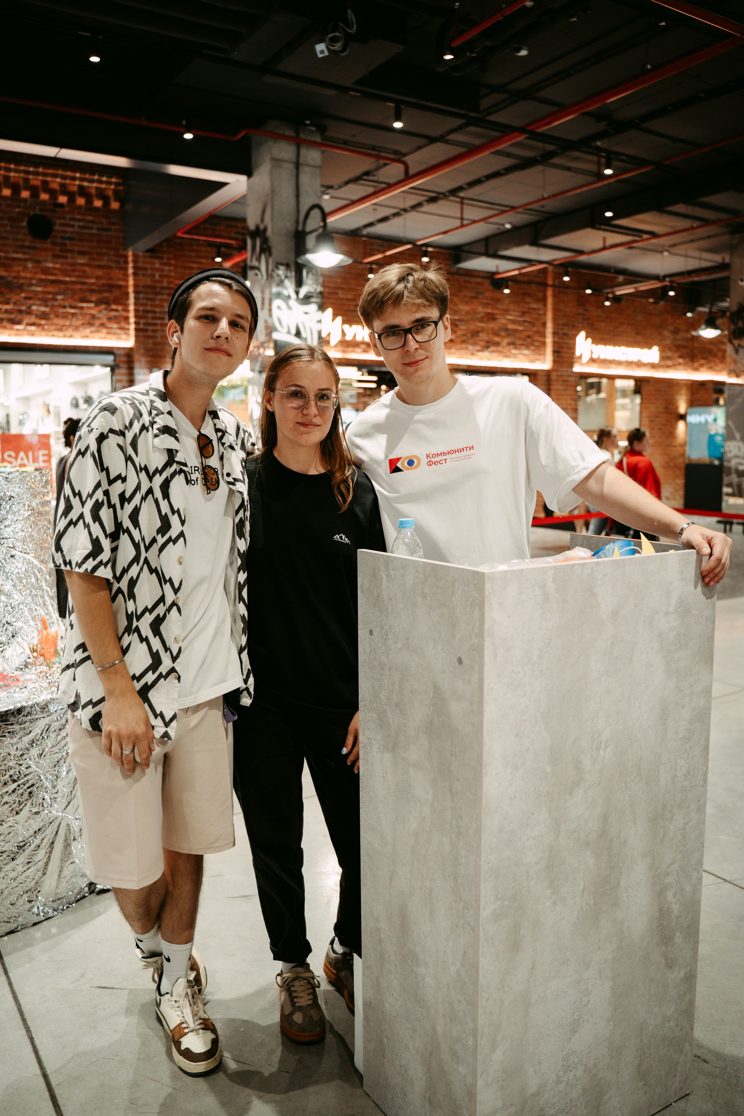 День рождения Арт-центра. Главная