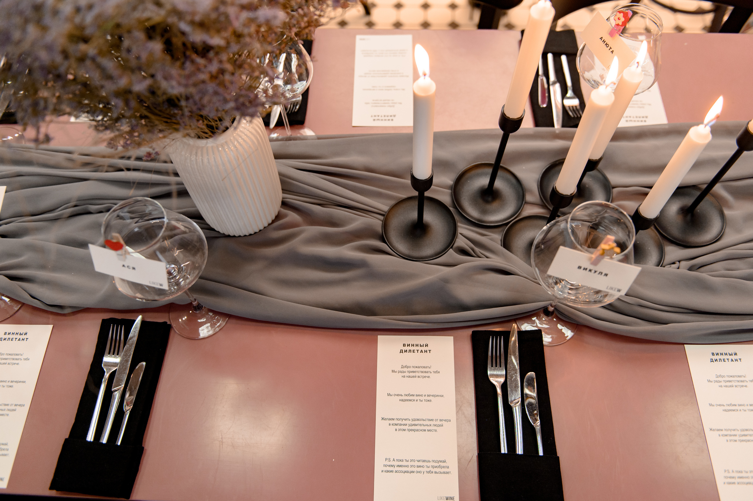 Фотограф на частное мероприятие в Ростове. Свадебный фотограф в Ростове Максимов Максим