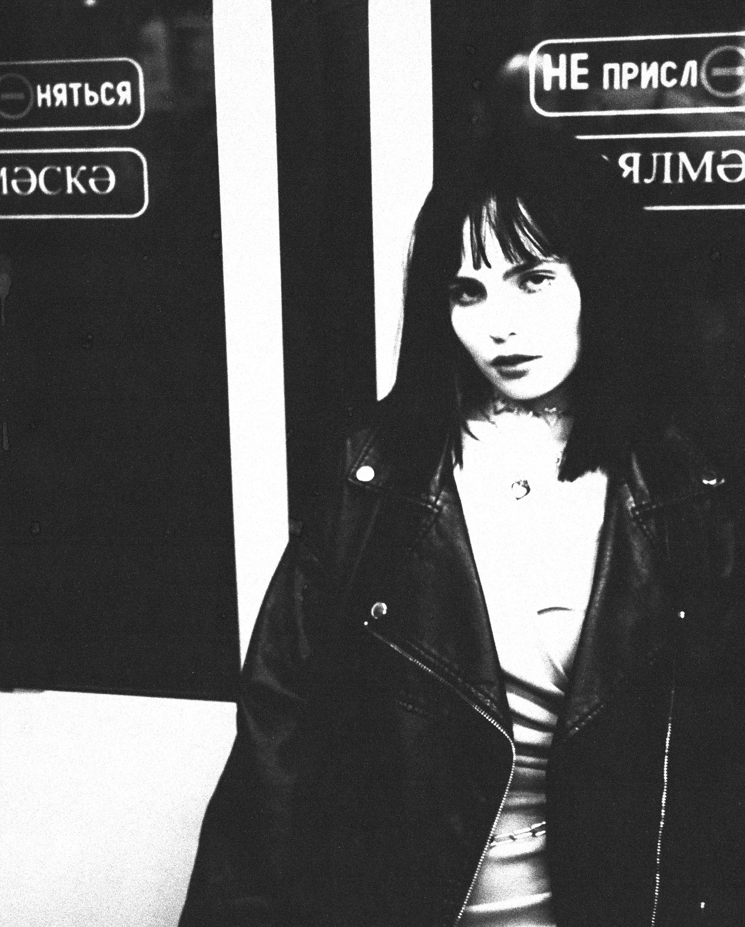 Камиля. Фотограф Тимур Хайруллин