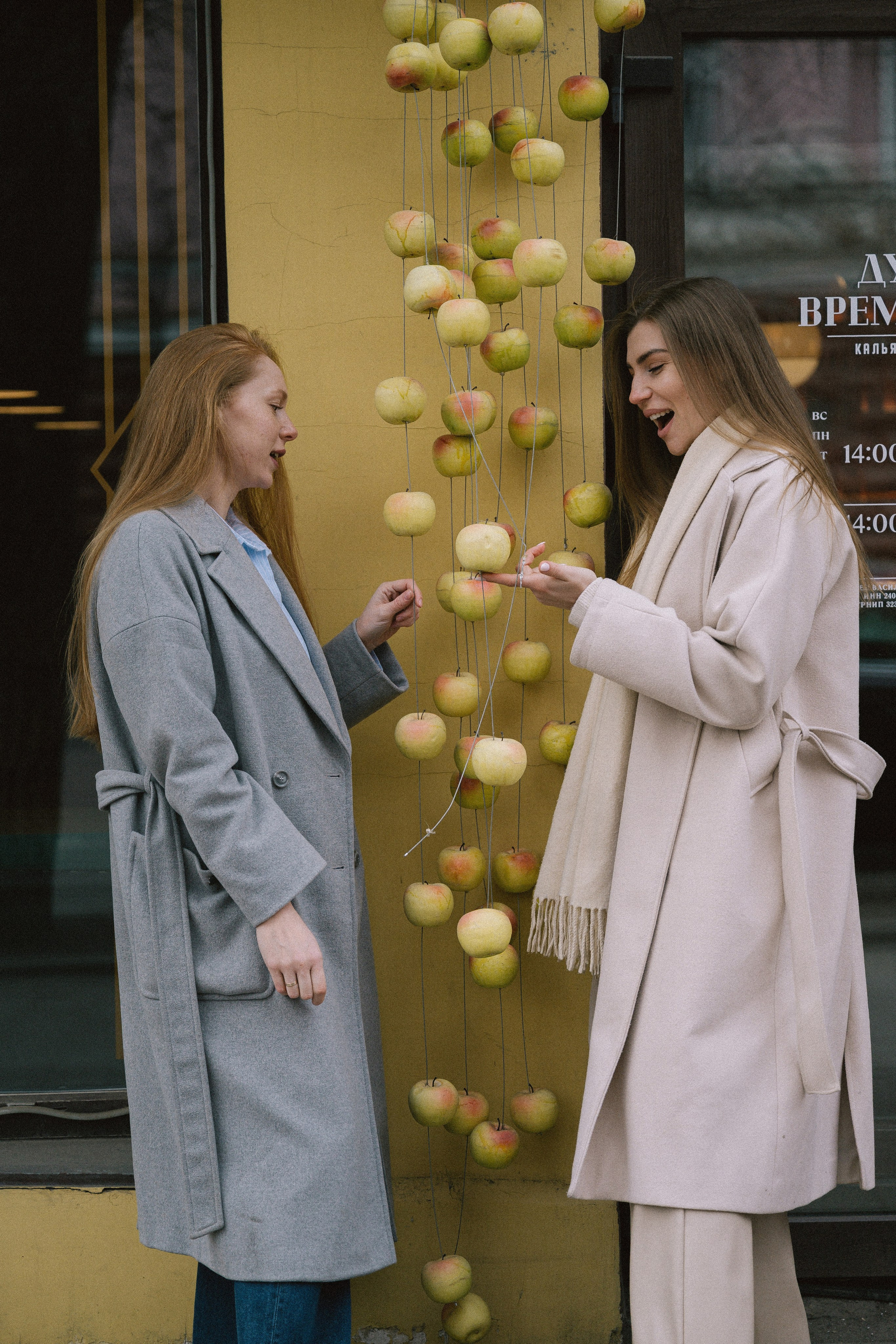 Сестрички на холоде. Тамара Власова