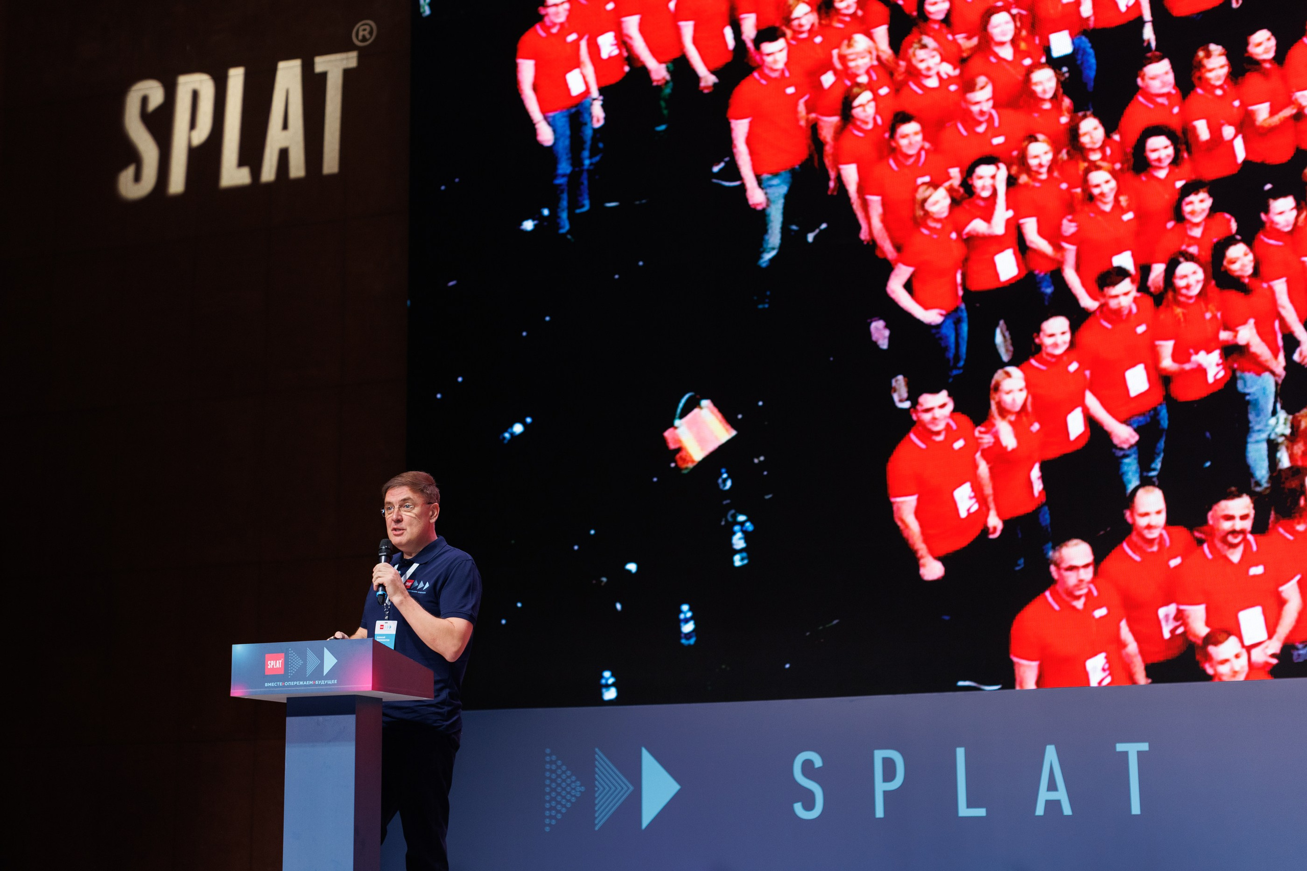 SPLAT Conf Mar'24. Свадебный, портретный и репортажный фотограф Дмитрий Карпов