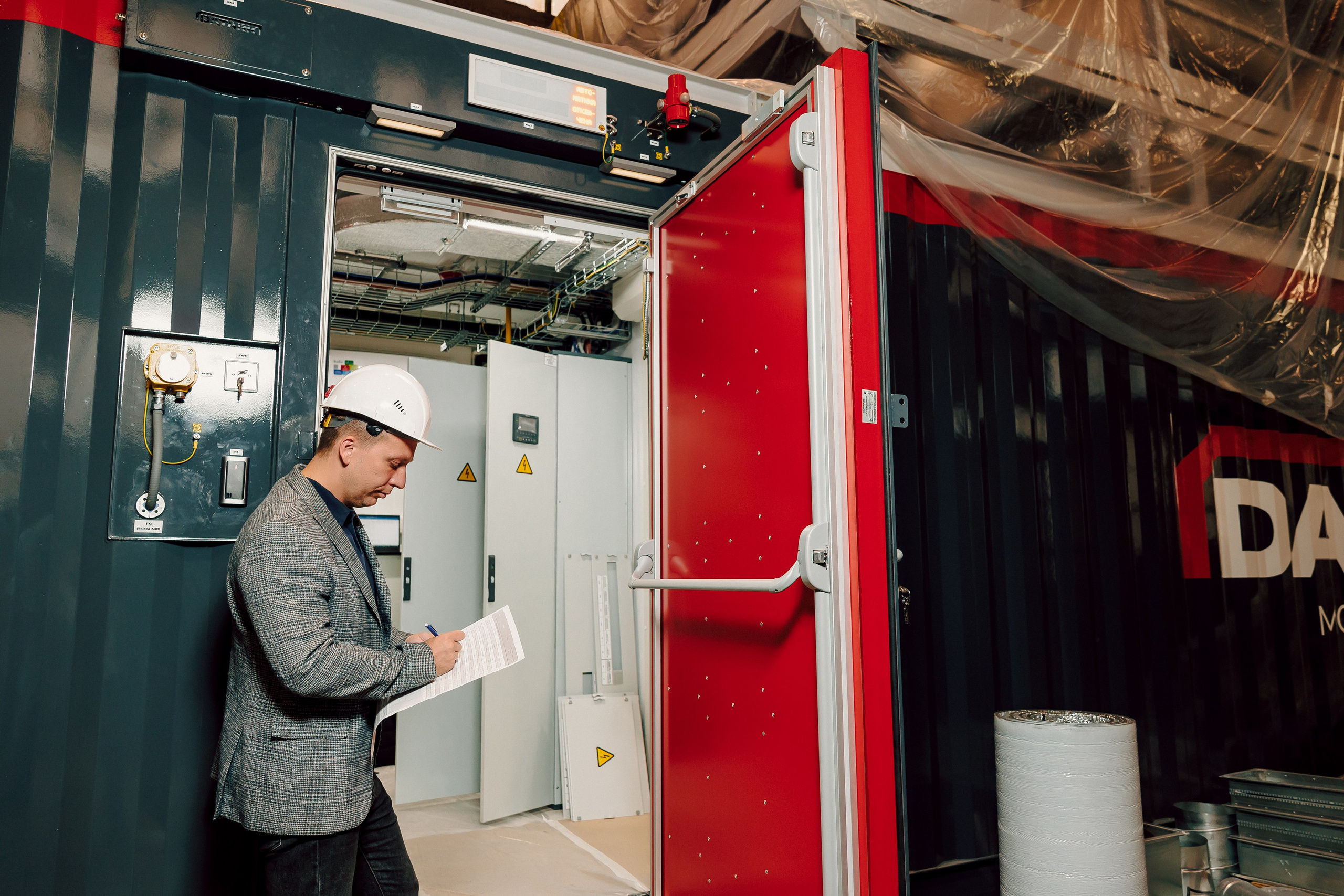 Datark — Совещание и производство. Лёшка Варзегов — фотограф