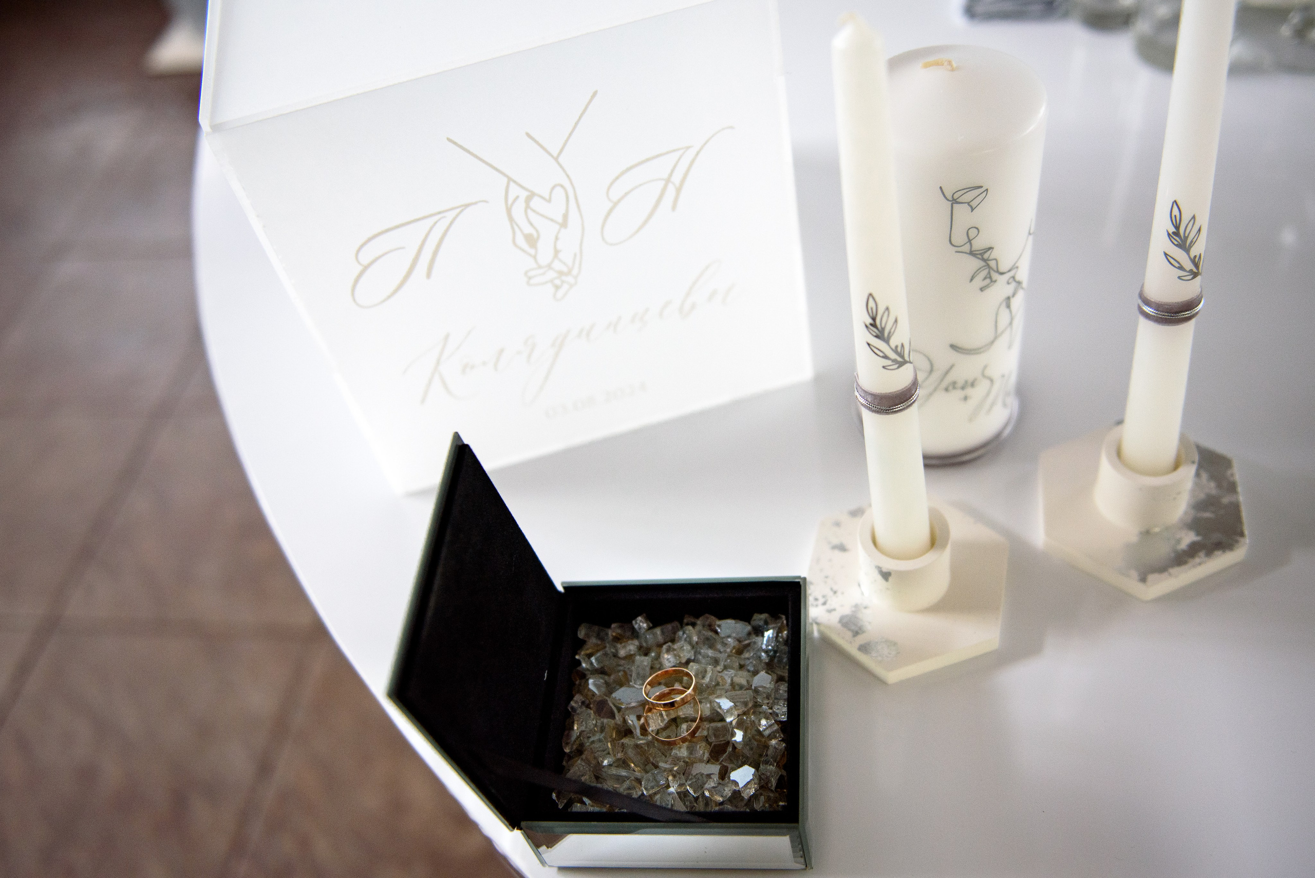 Павел и Наталья. Свадебный и семейный фотограф в Алексеевке Марина Купреева