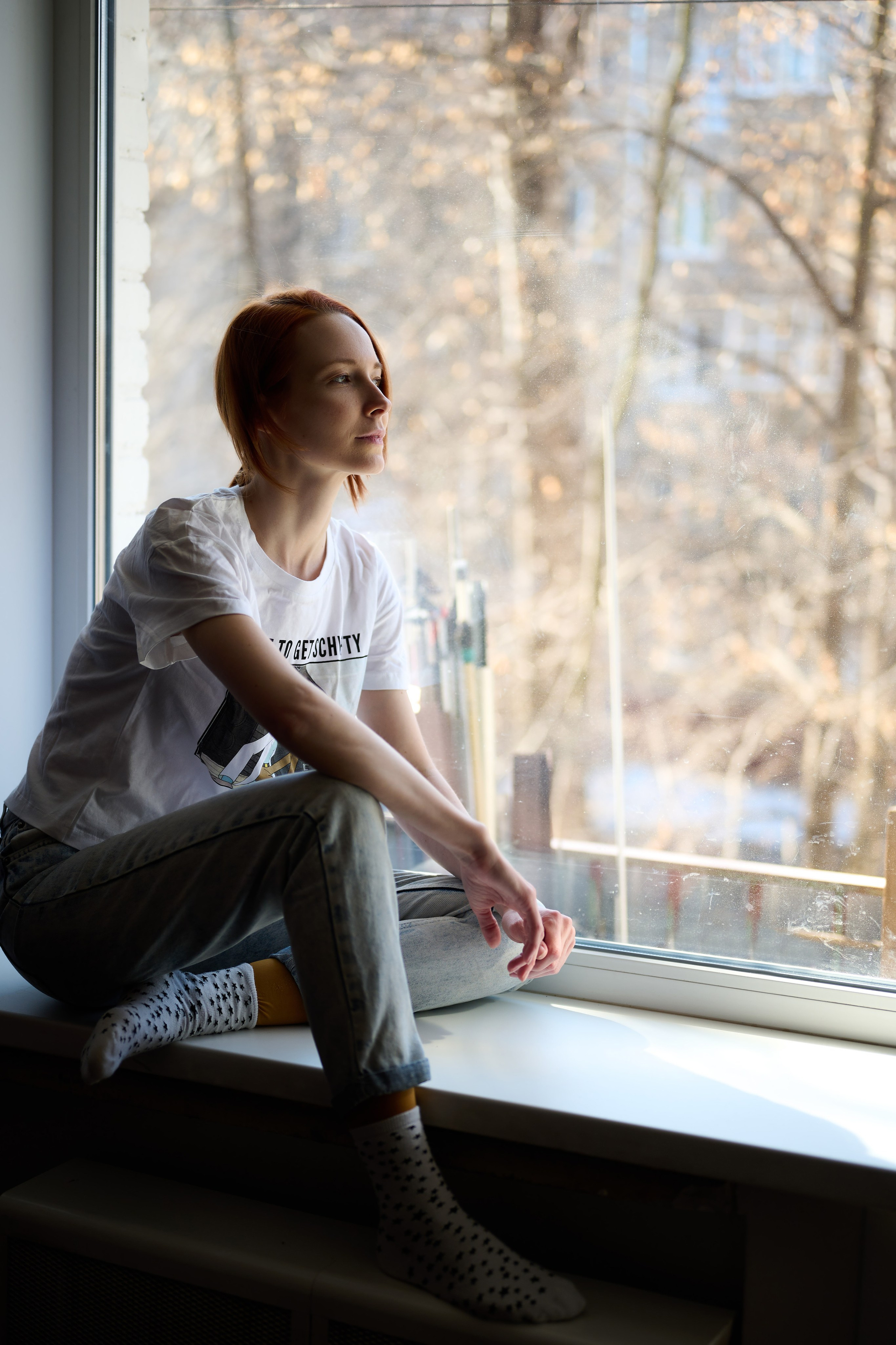 Таня. Главная